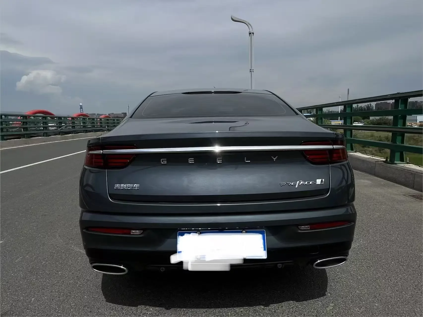Geely Preface