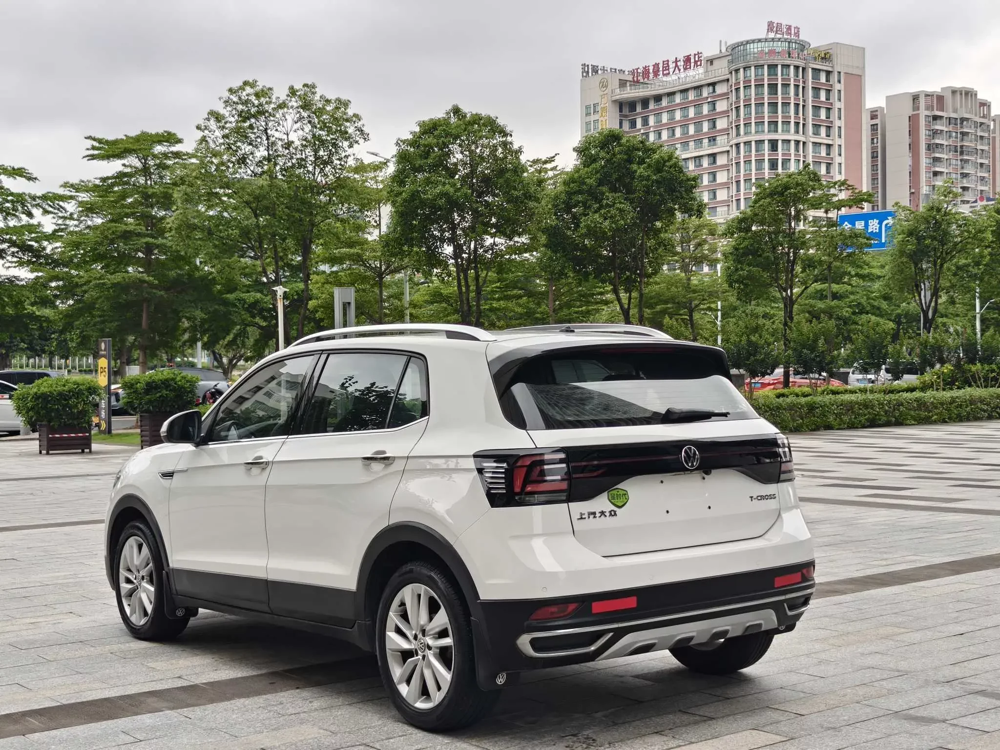 Volkswagen Tu Kai