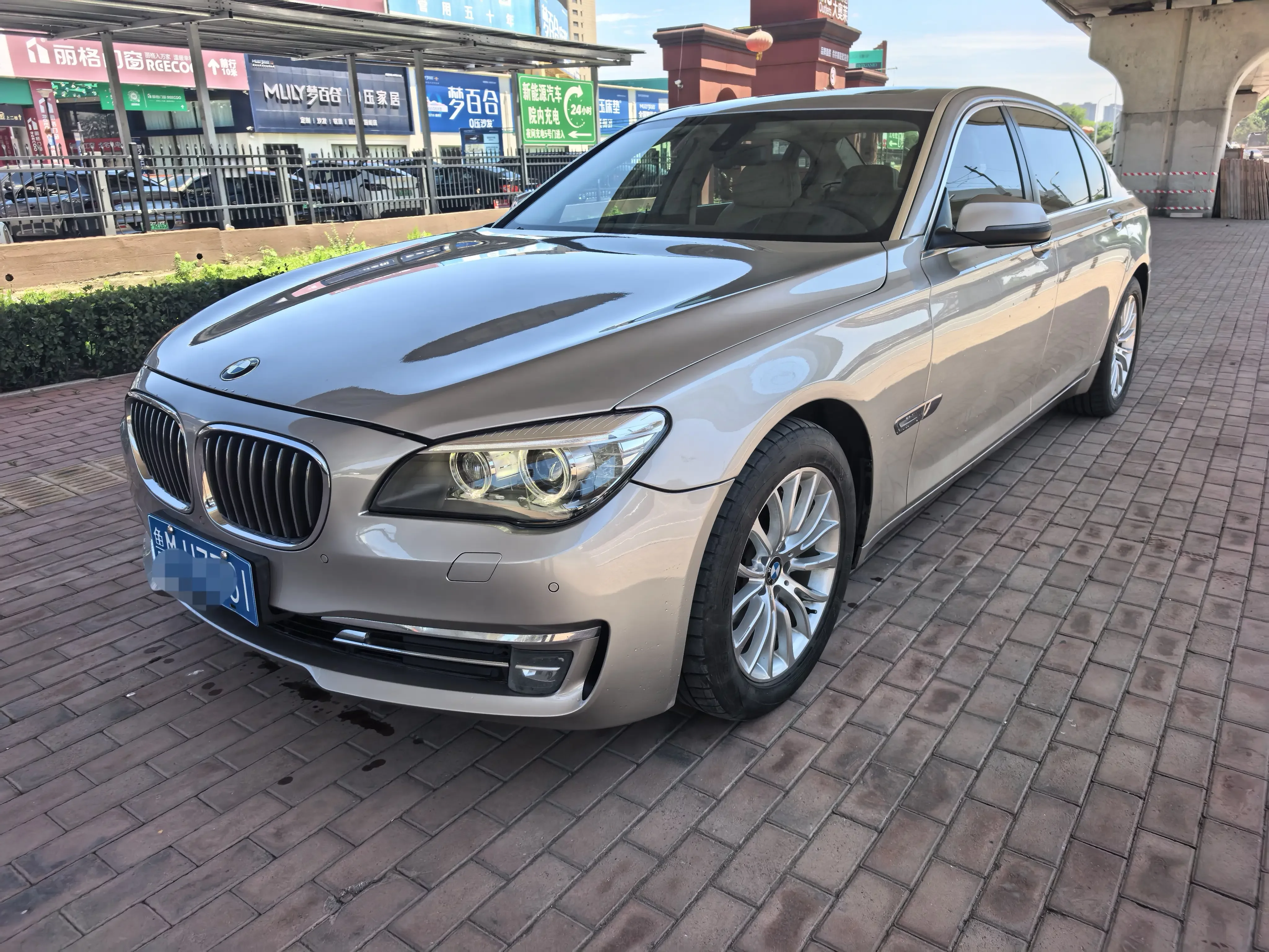 BMW 7 Series