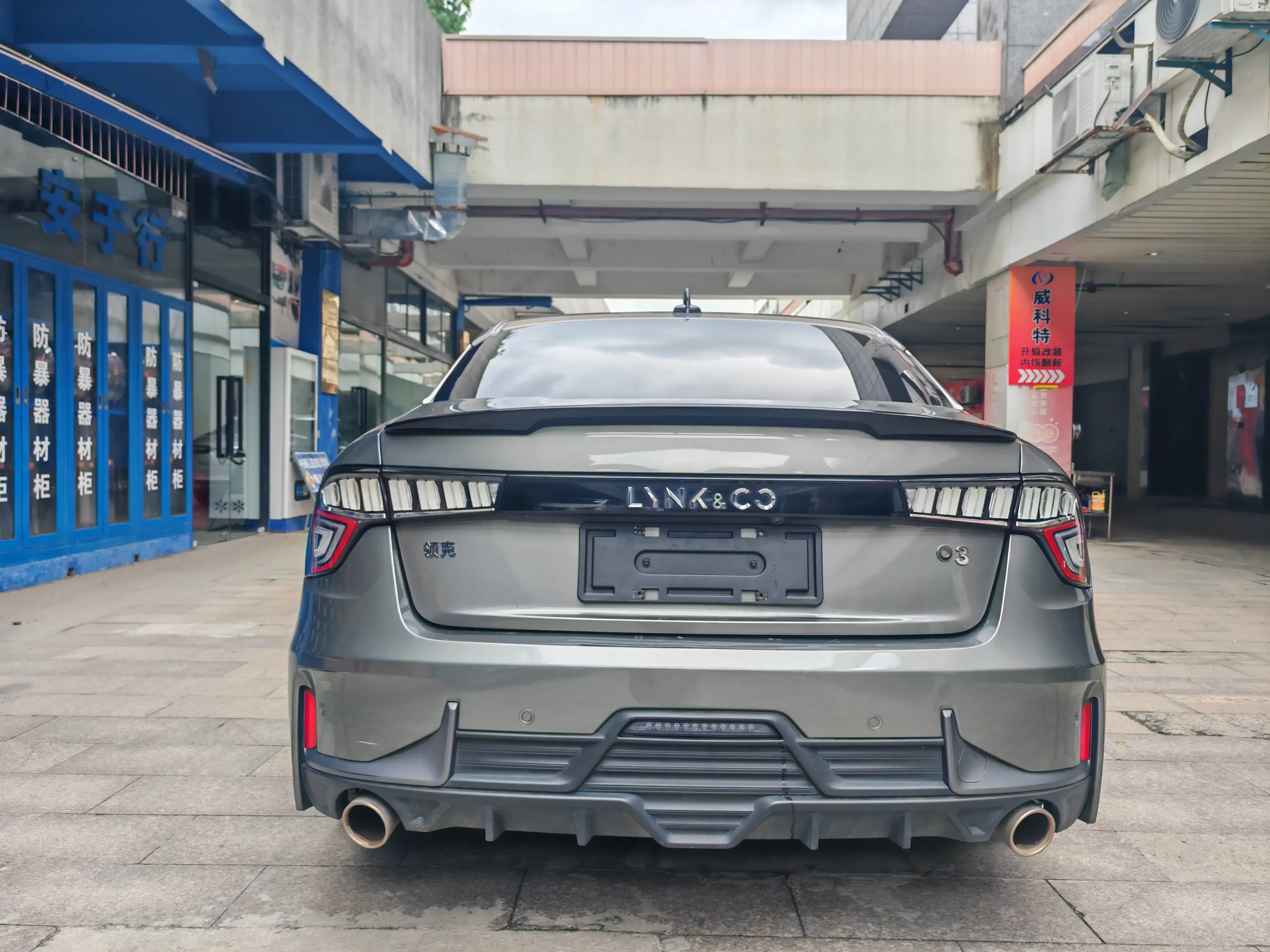 Lynk & Co 03