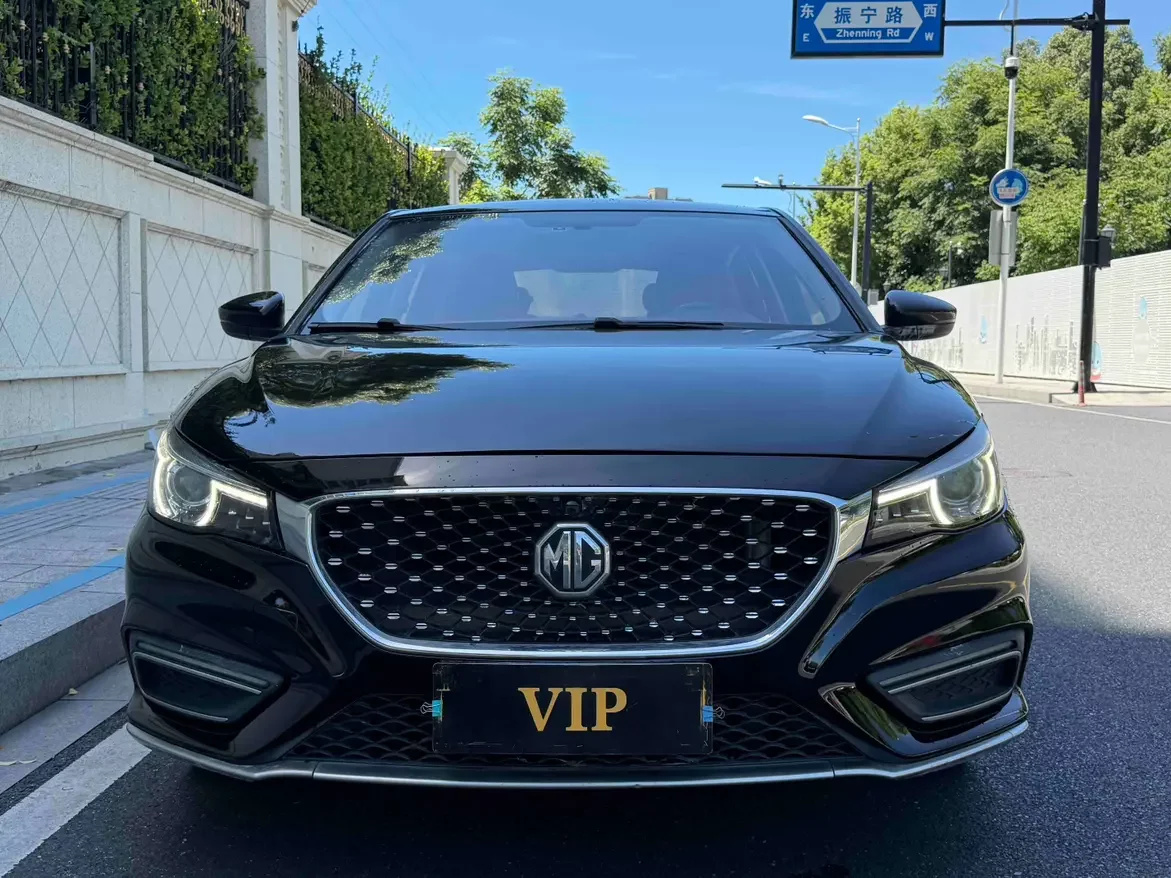 MG 6