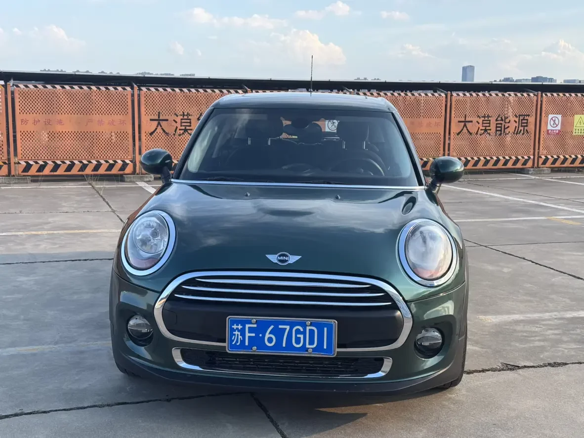 MINI MINI  из Китая