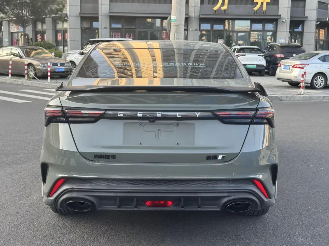 Geely Binrui