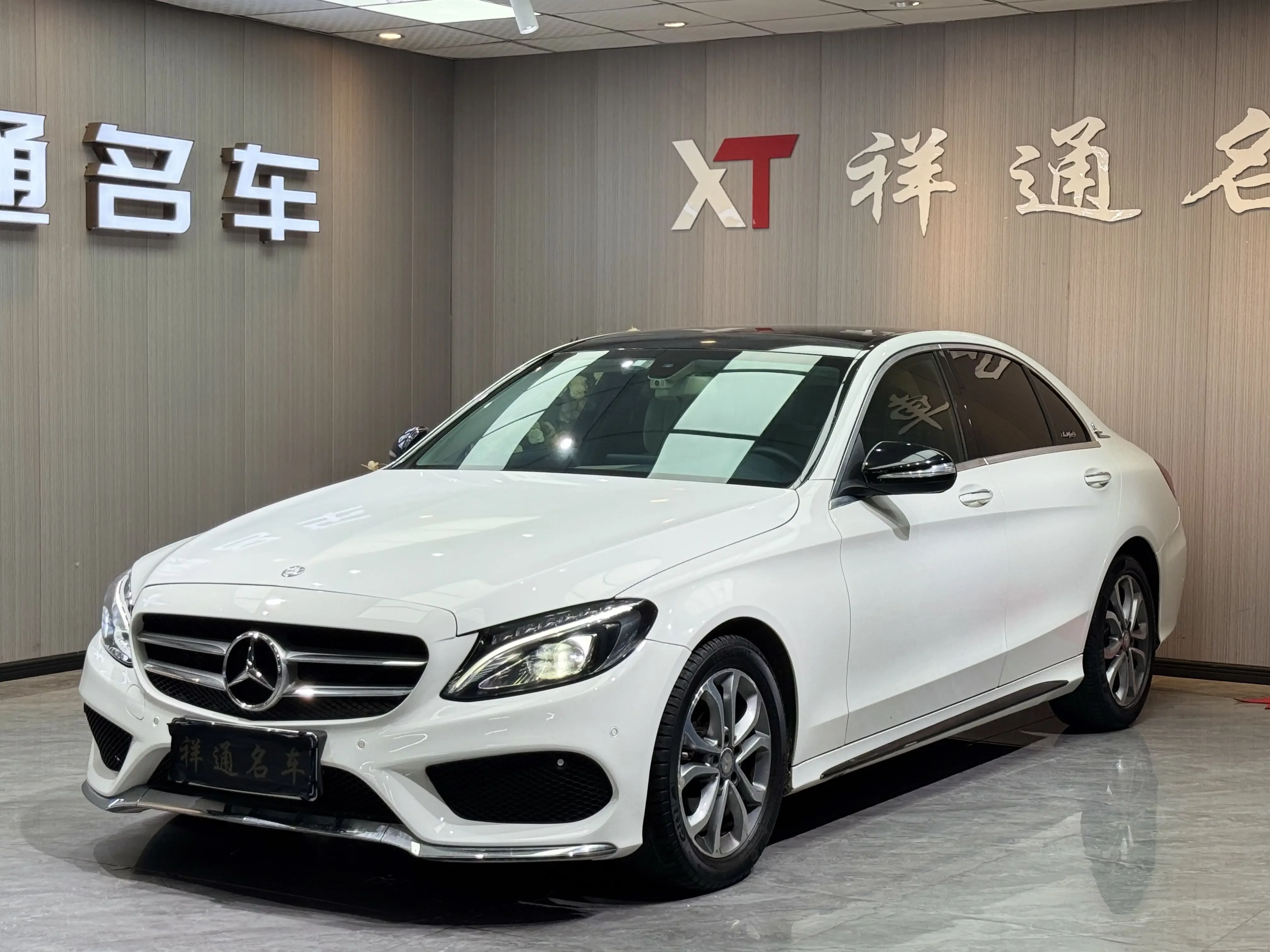 Mercedes-Benz C Class