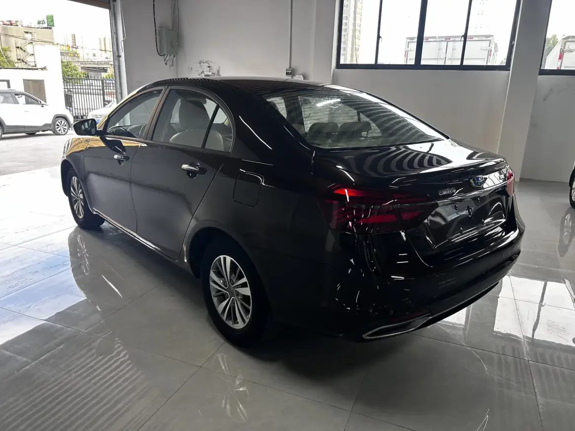 Geely emgrand