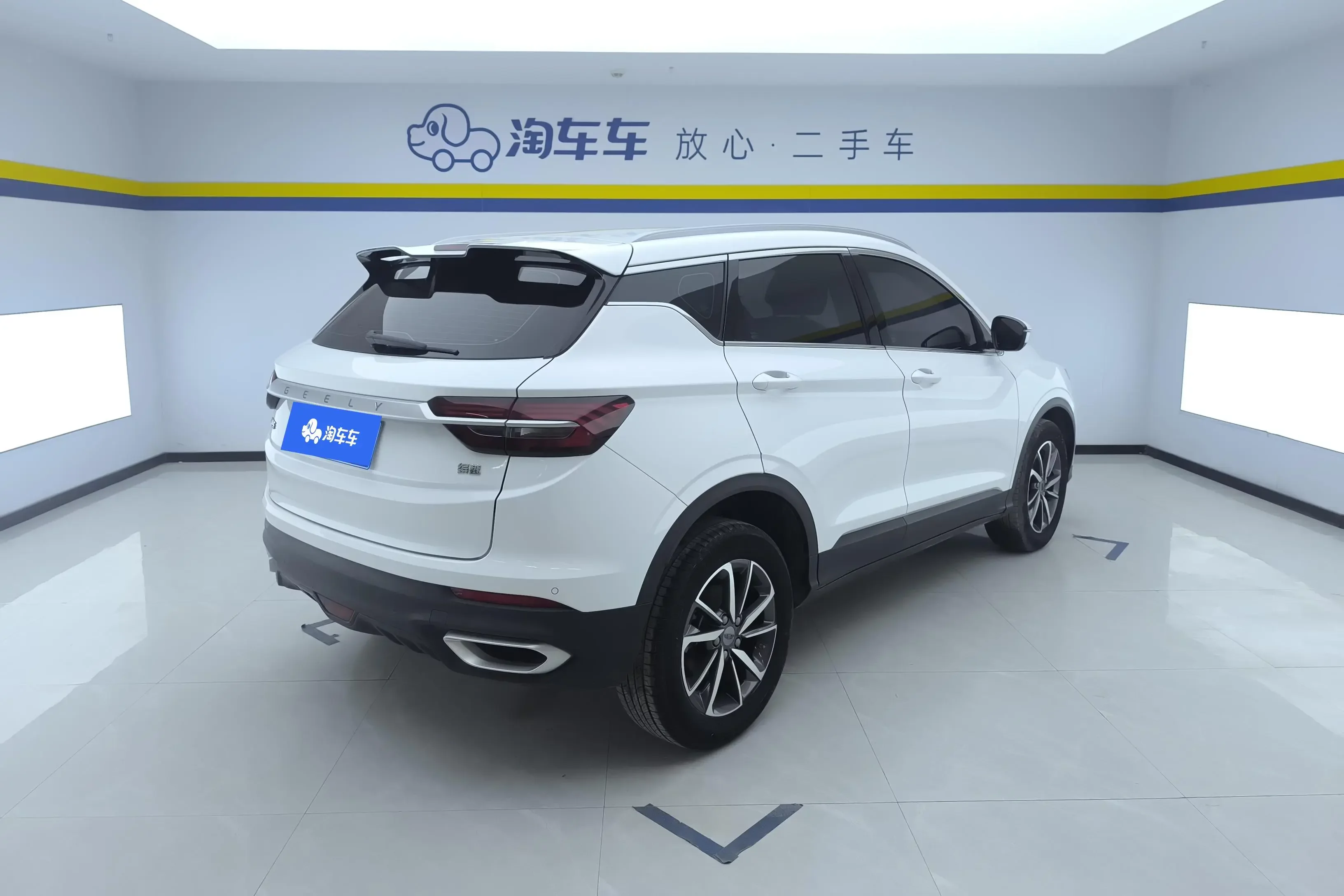 Geely Coolray SX11