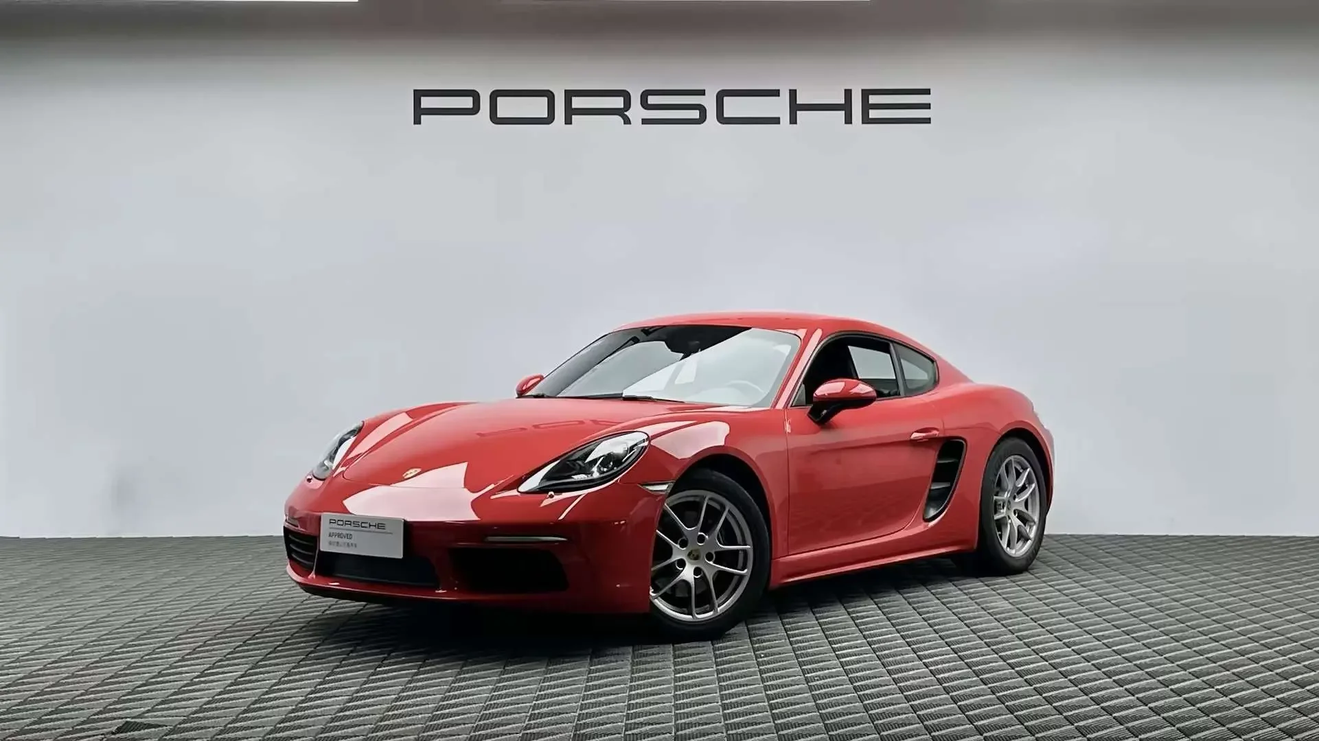 Porsche 718