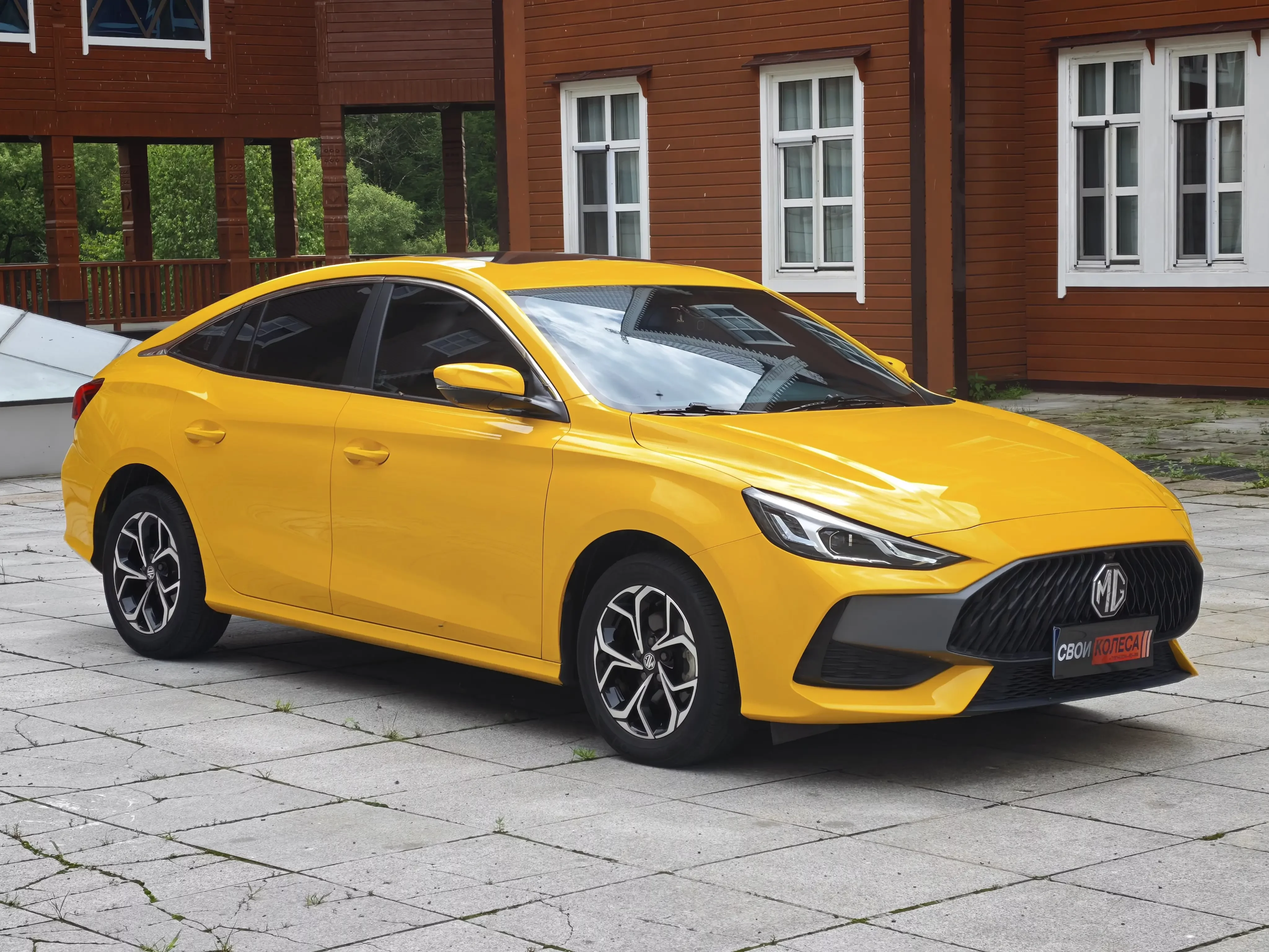 MG 5