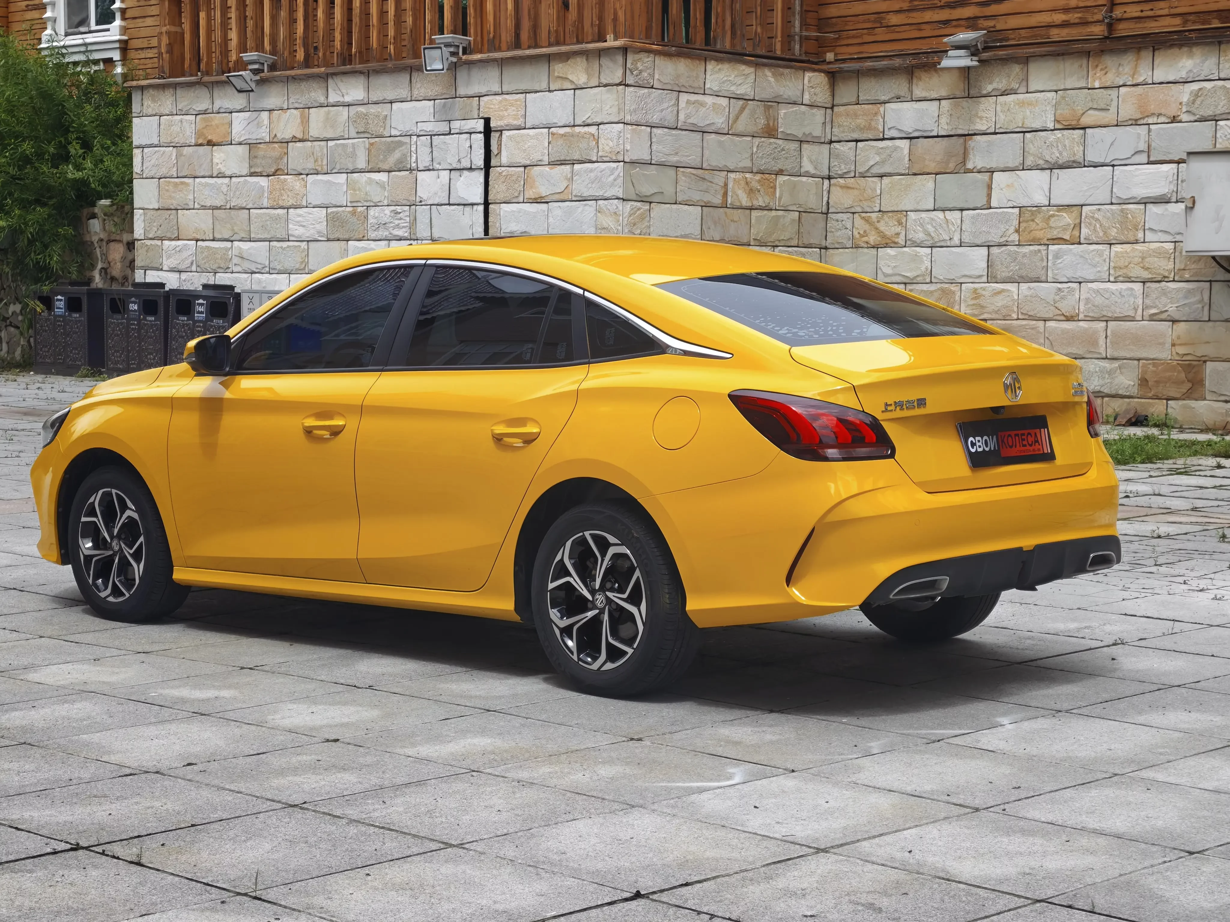 MG 5