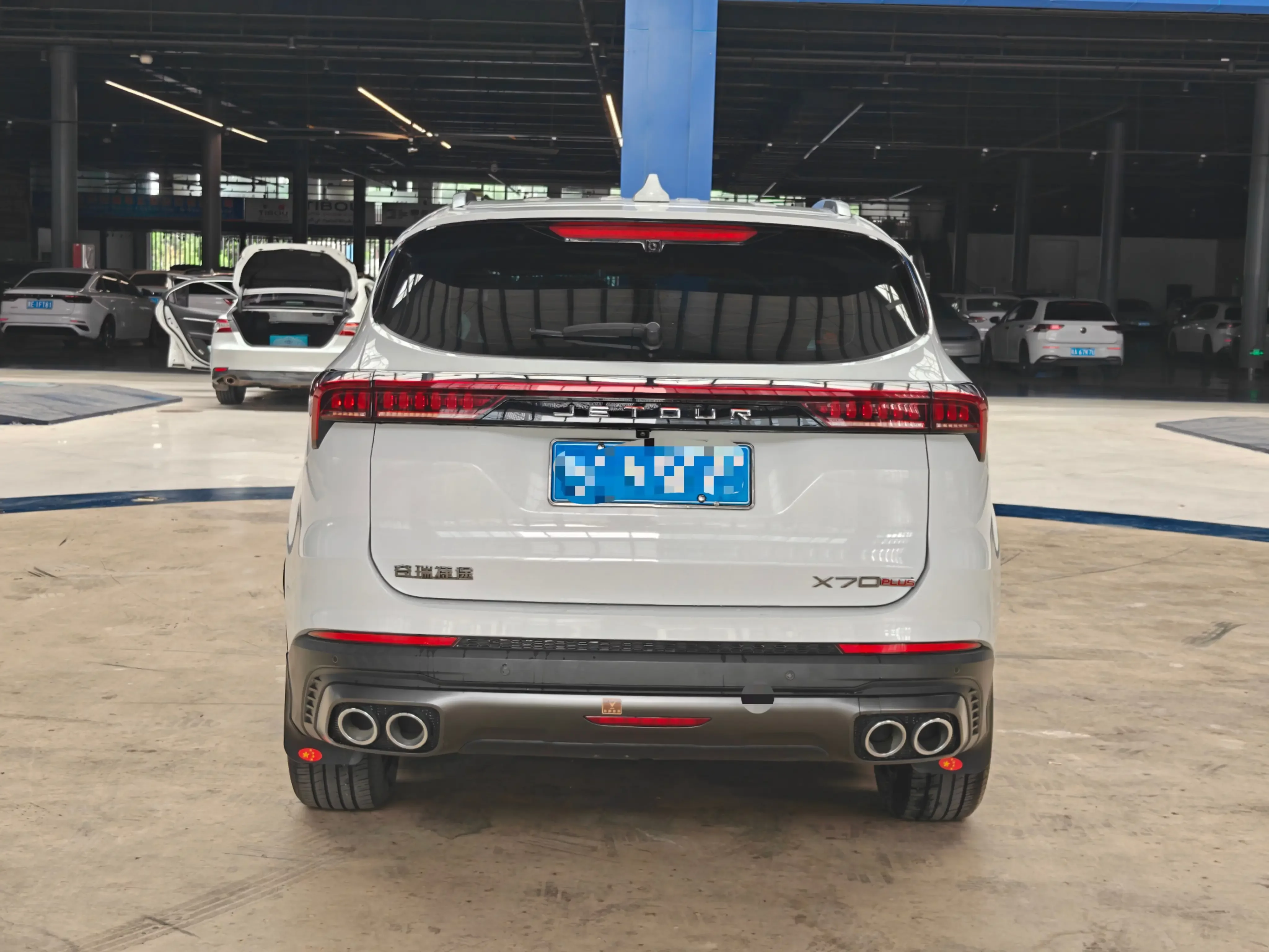 Jetour Jietu X70 PLUS