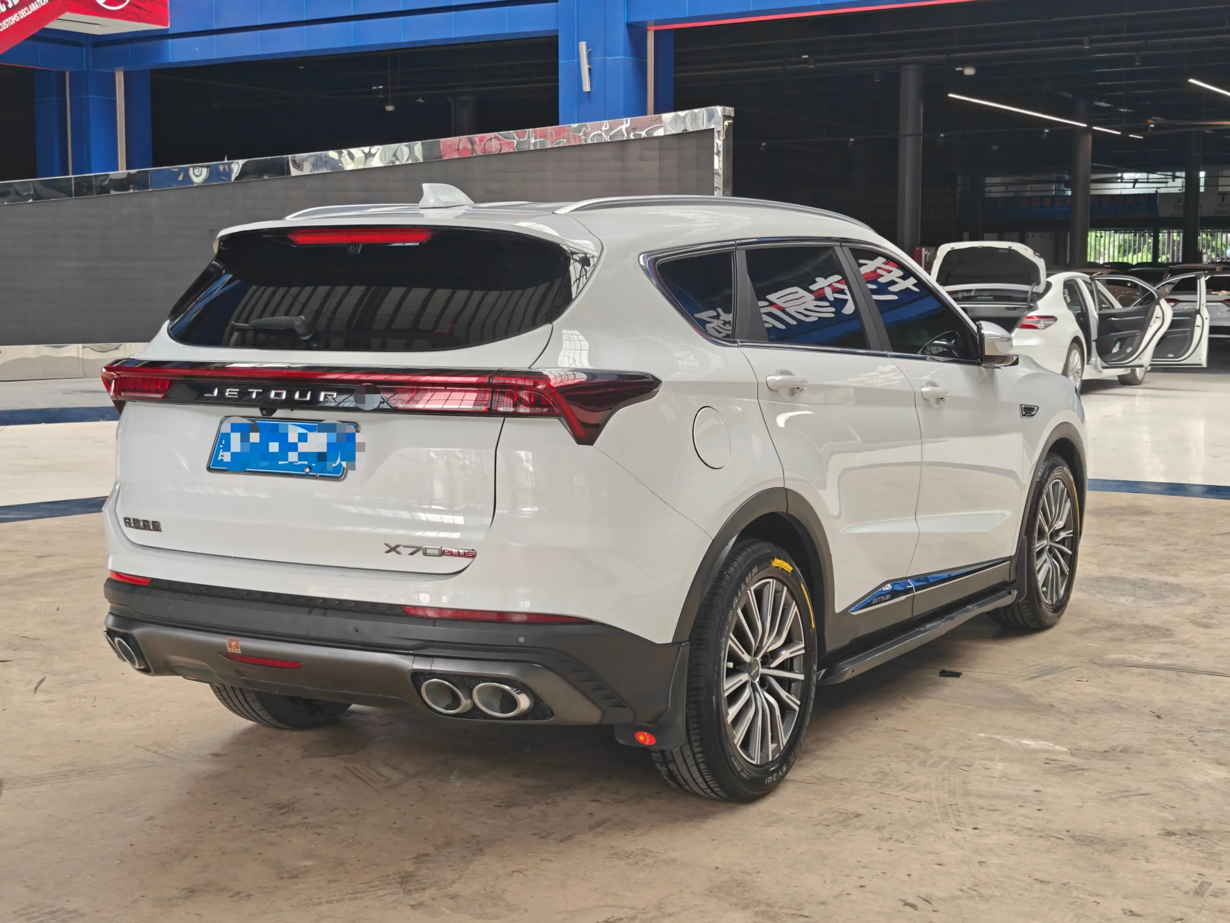 Jetour Jietu X70 PLUS