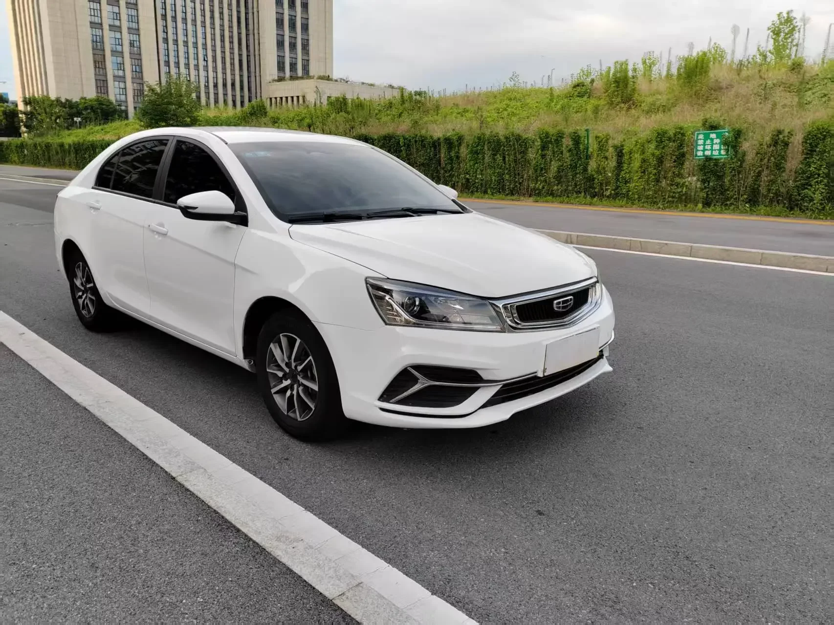 Geely Emgrand