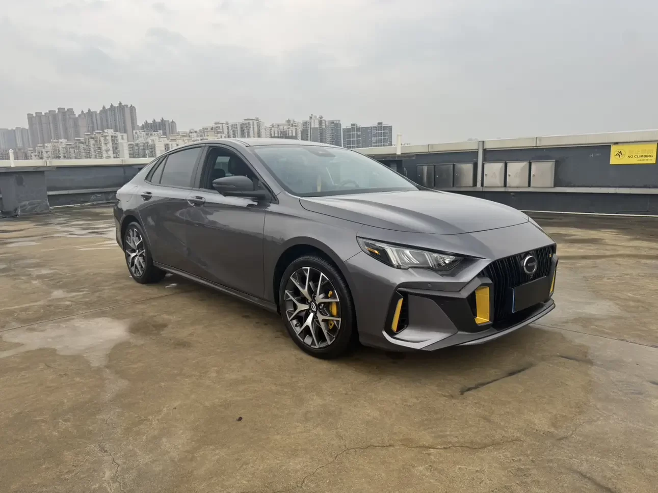 GAC Trumpchi Empow