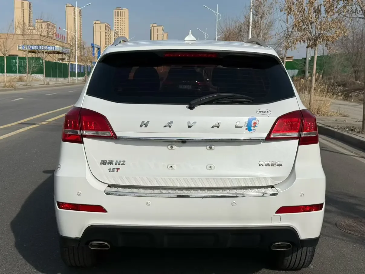 Haval H2