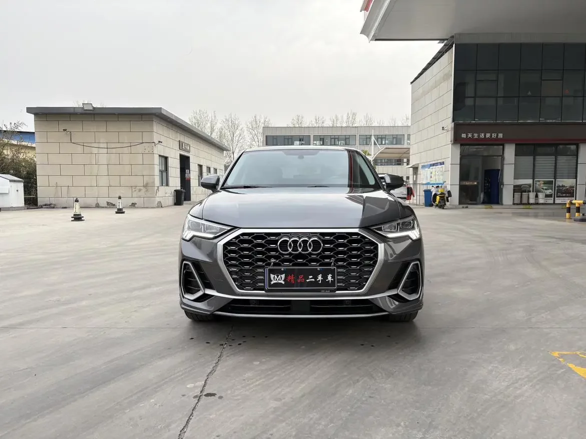 Audi Q3 Sportback