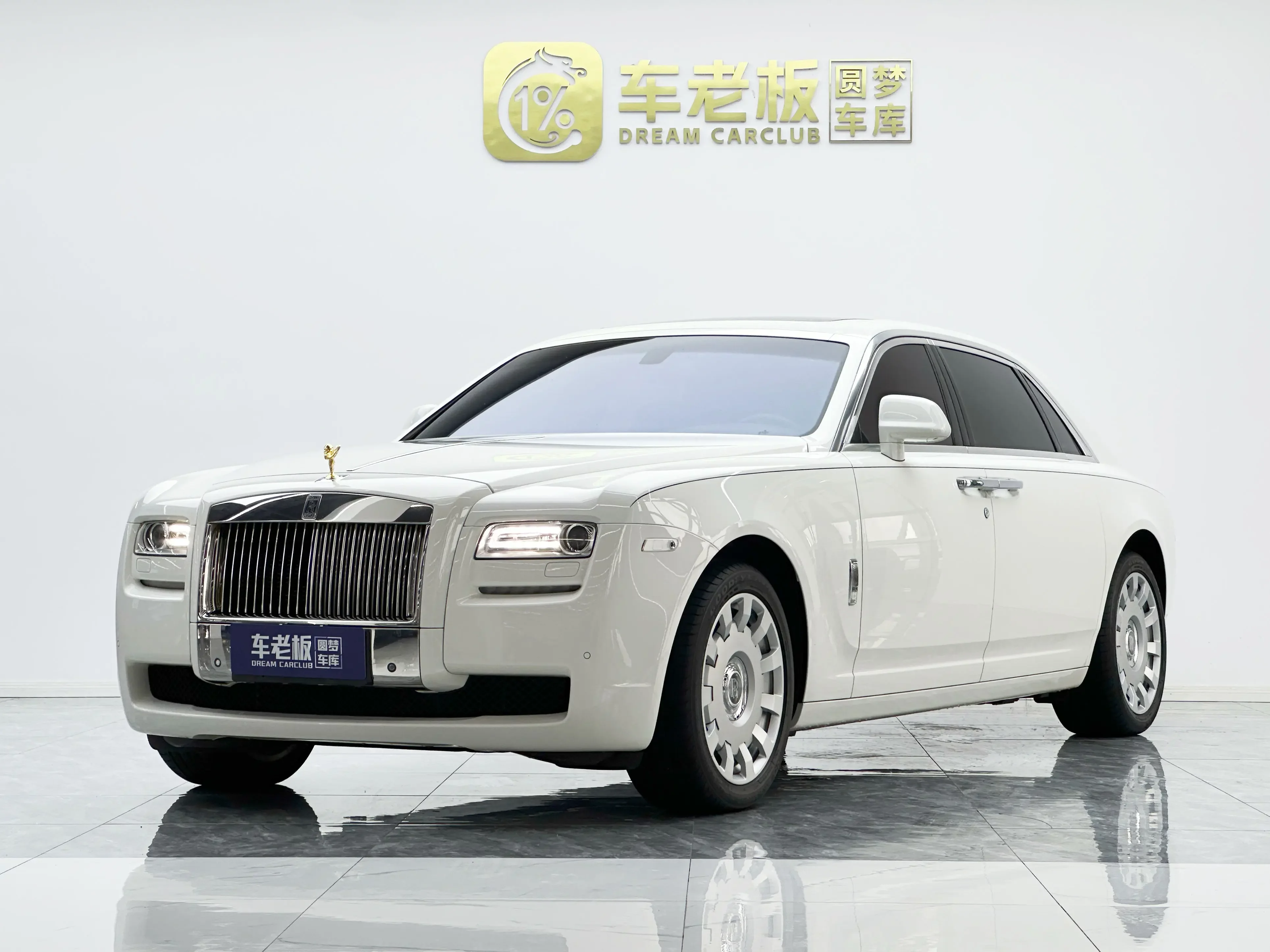 Rolls Royce Ghost