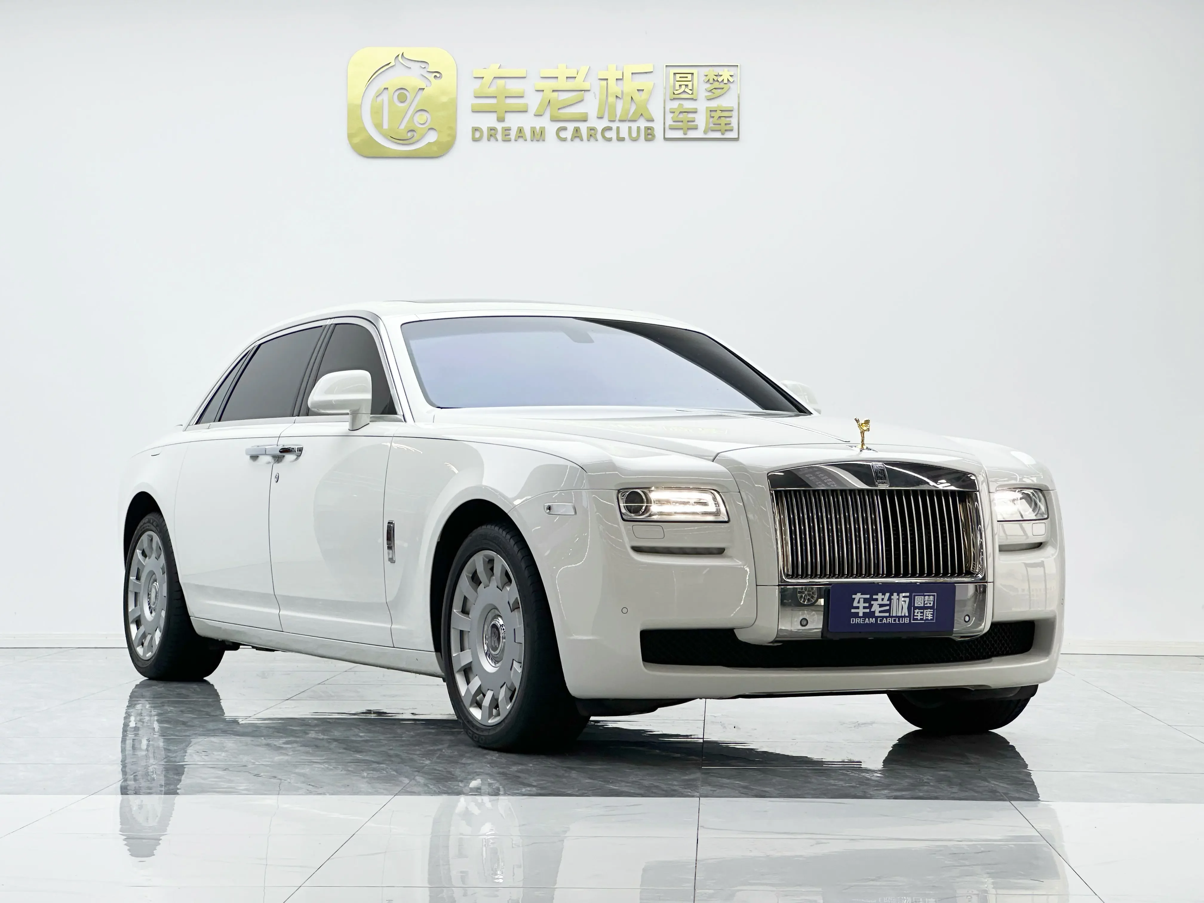 Rolls Royce Ghost