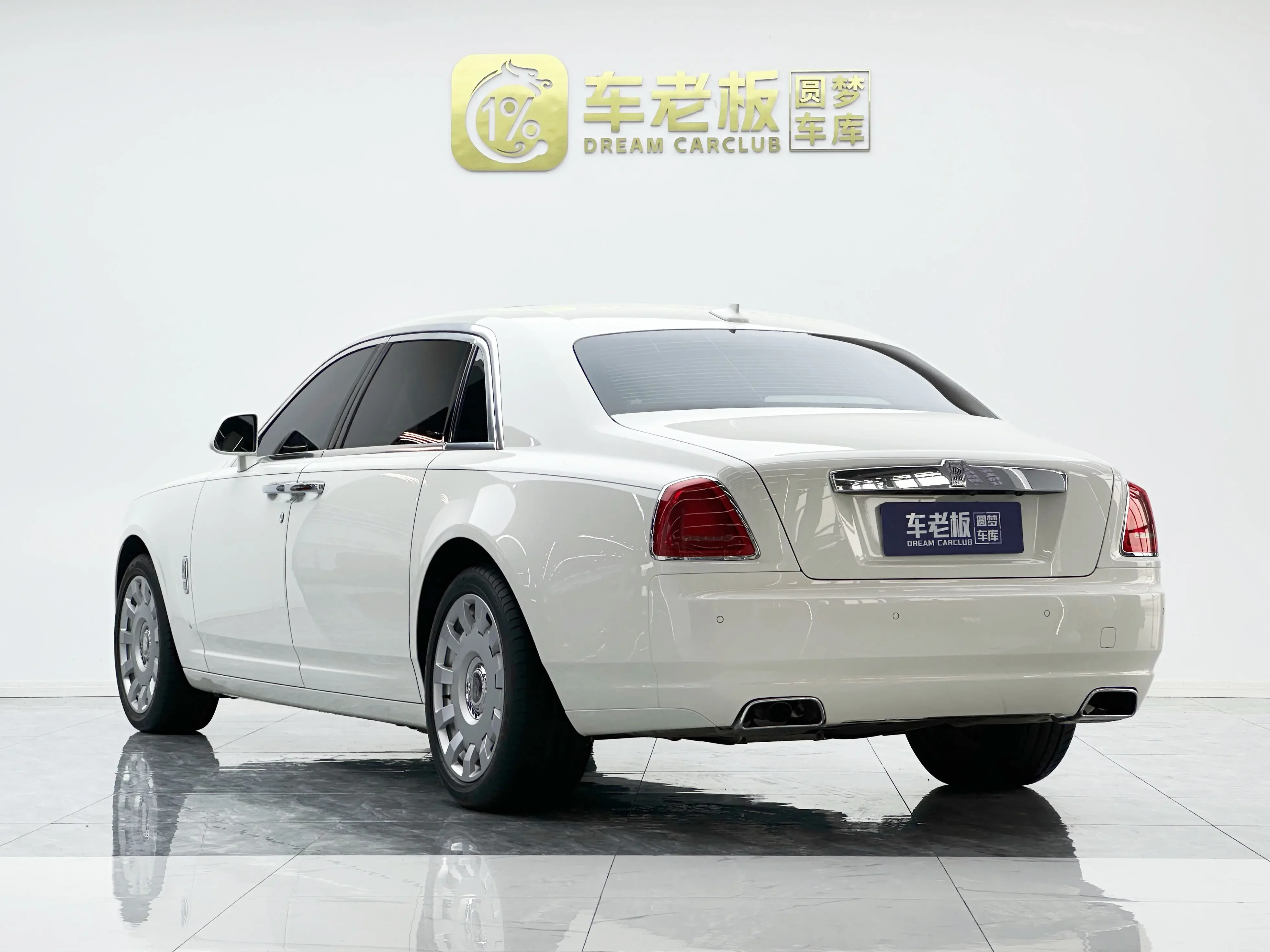 Rolls Royce Ghost