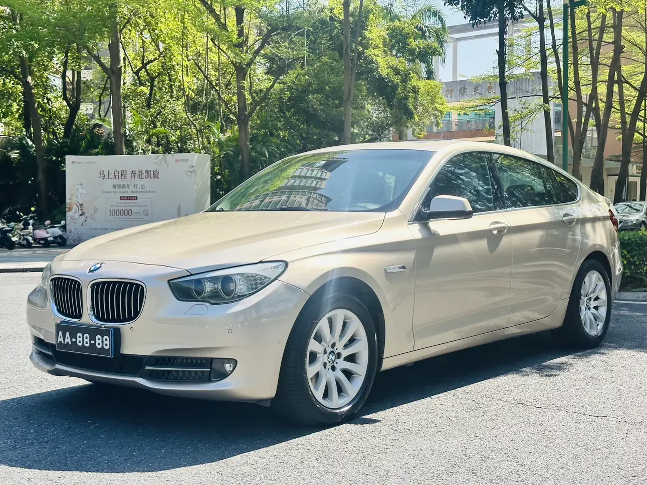 BMW 5 Series GT
