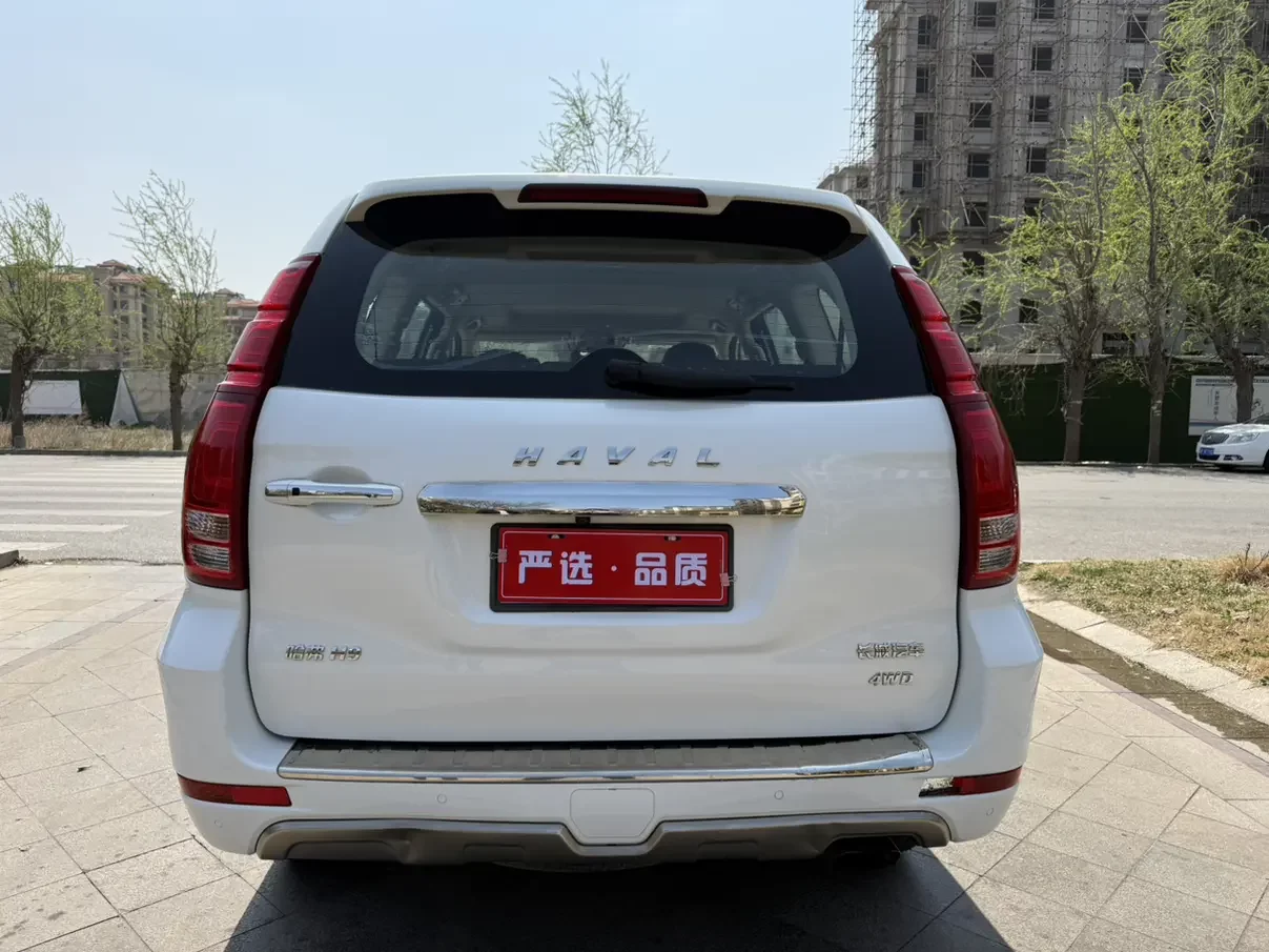 Haval H9