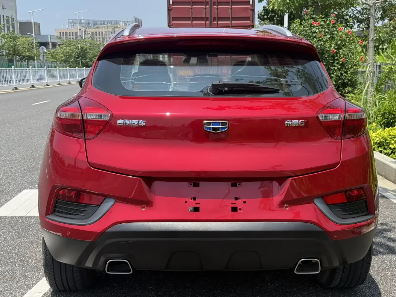 Geely Emgrand GS