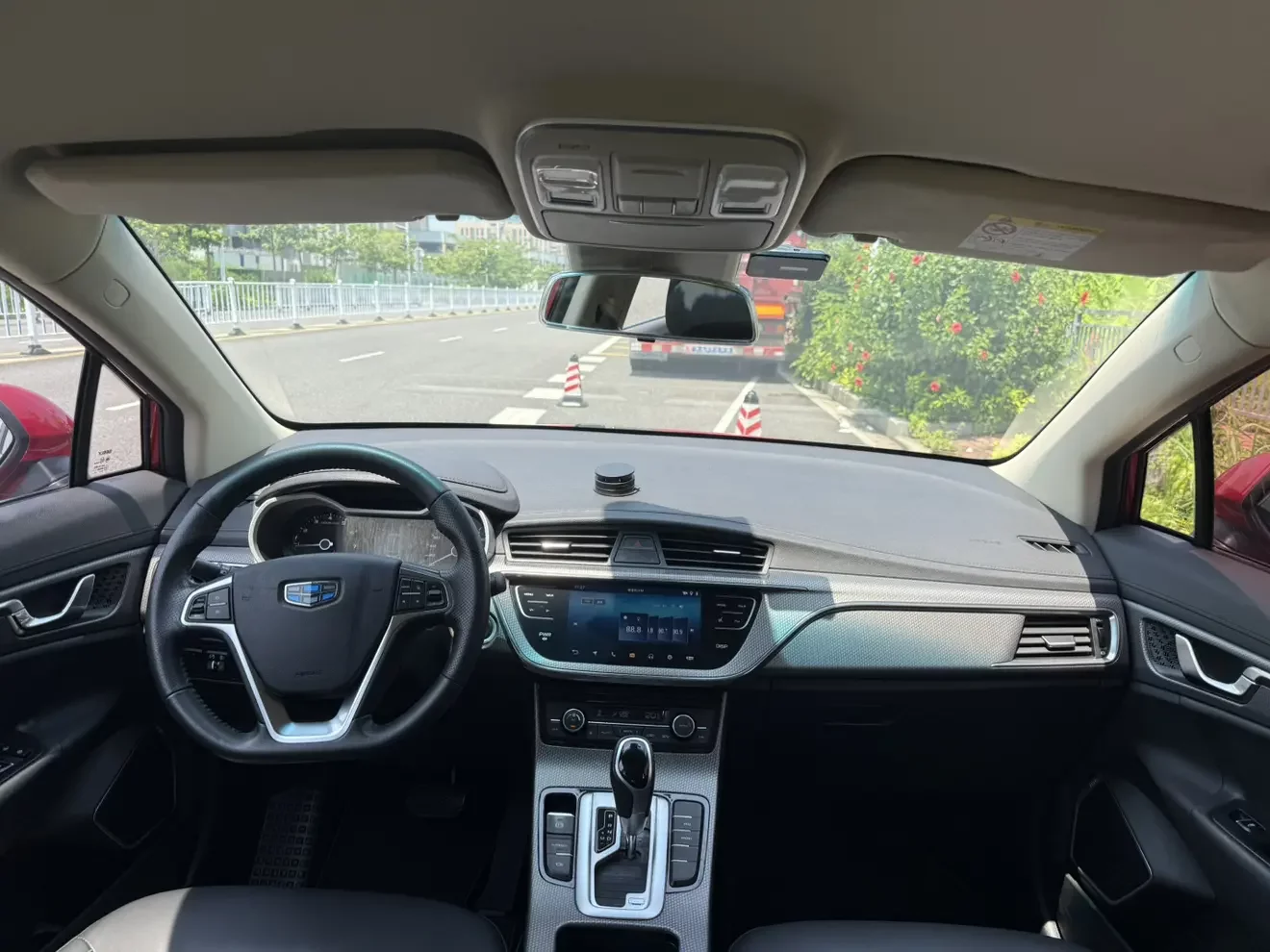 Geely Emgrand GS