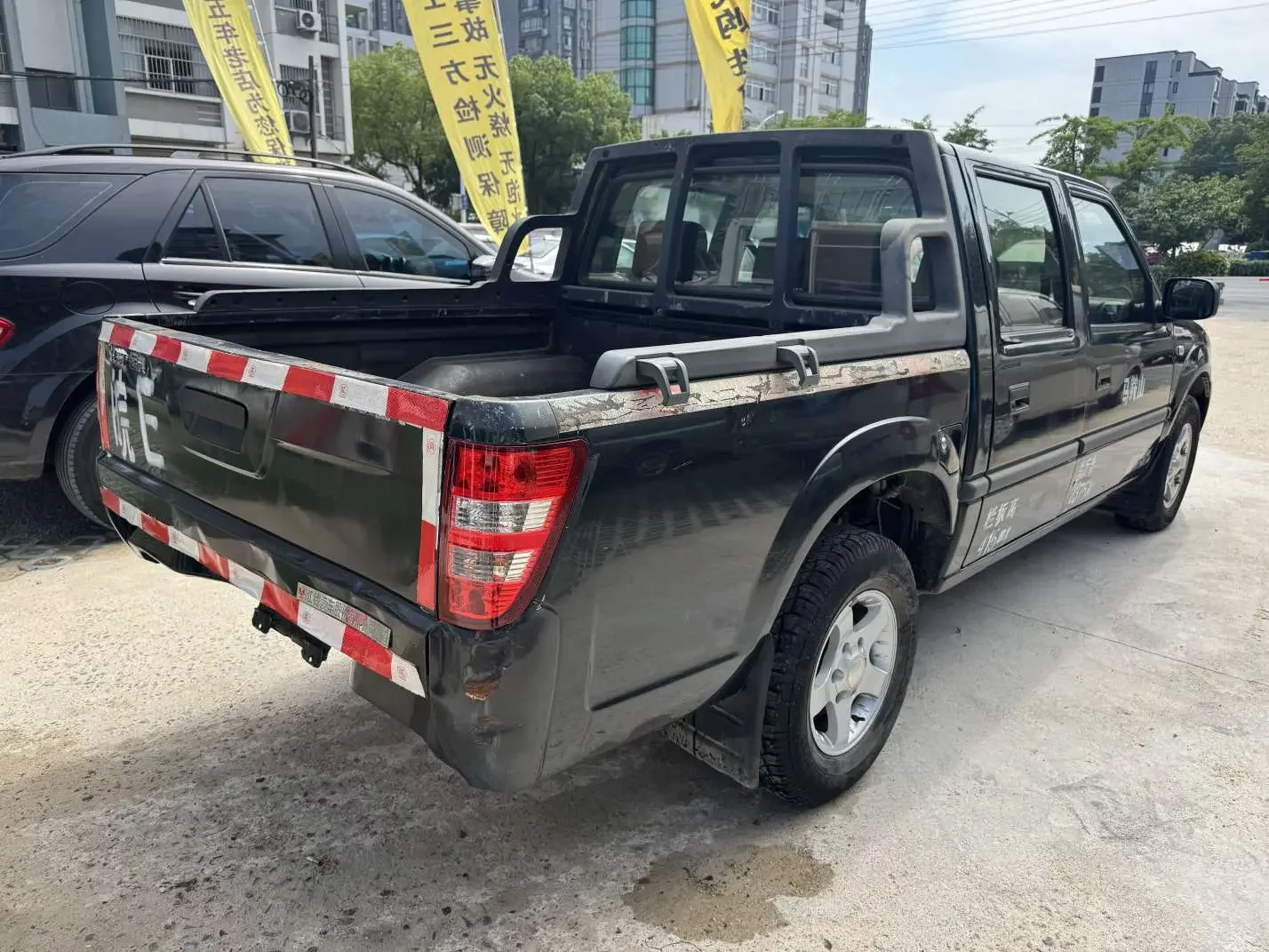 Jiangling Baodian