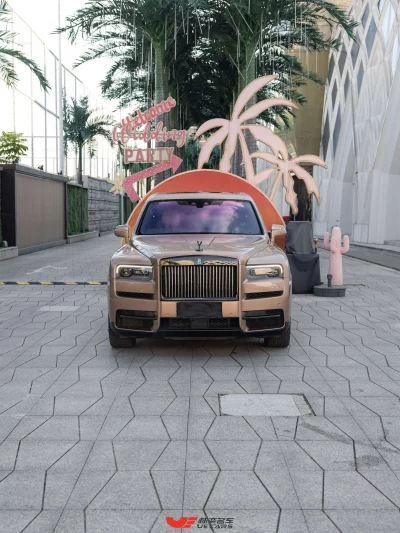 Rolls Royce Cullinan