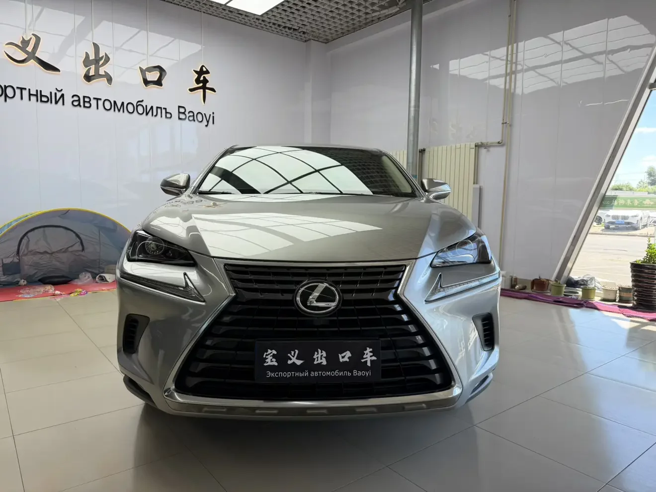 Lexus NX