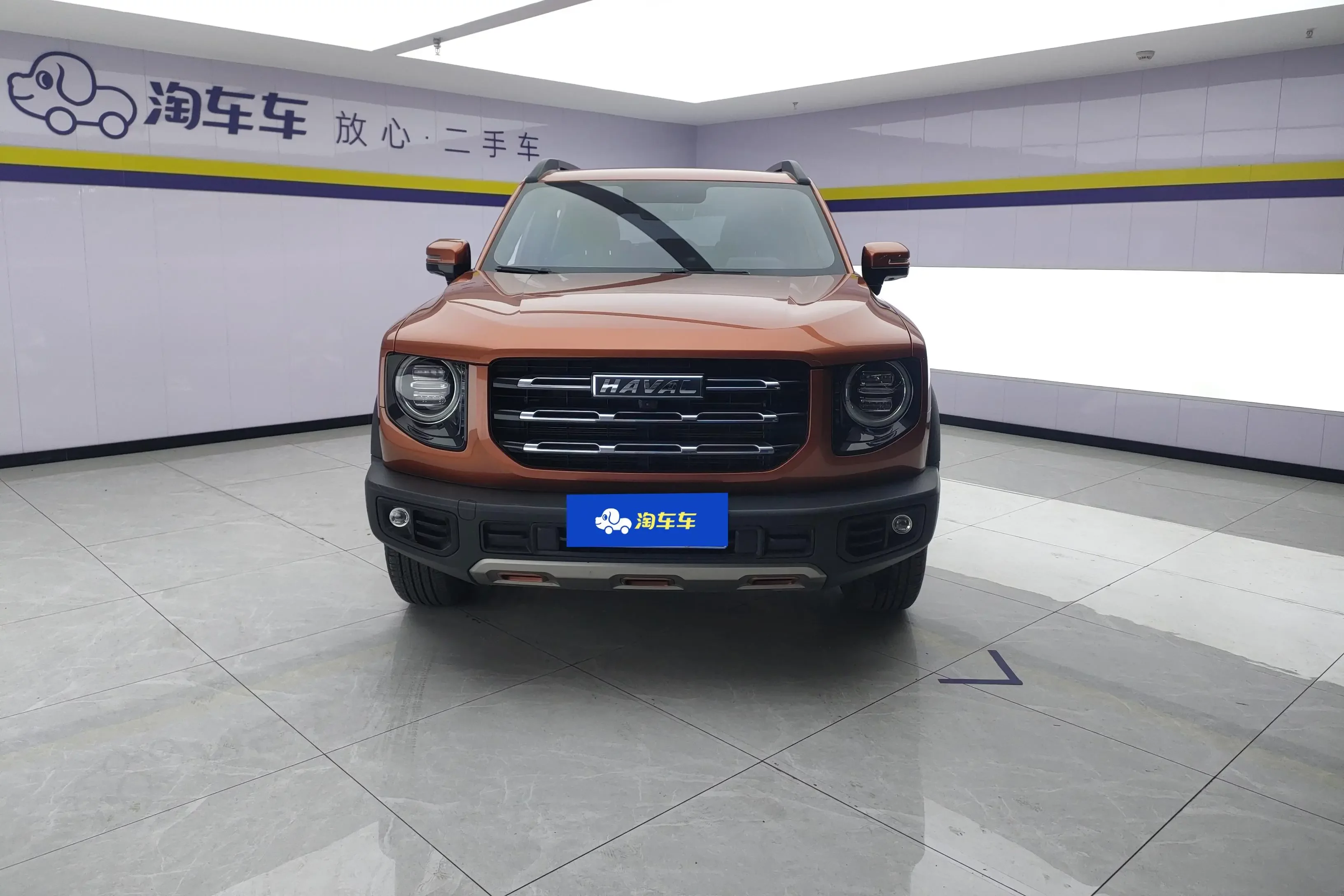 Haval Dargo