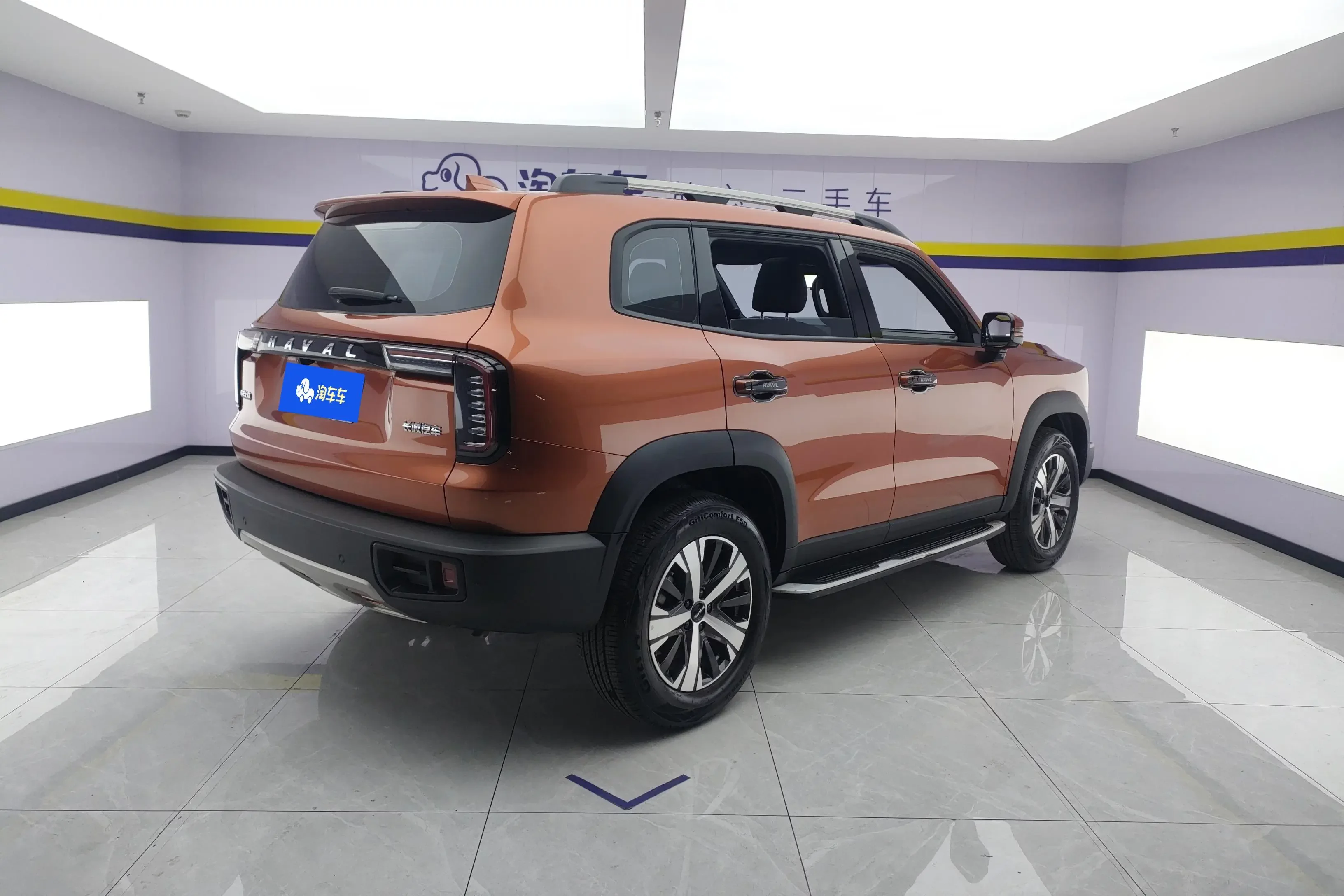 Haval Dargo