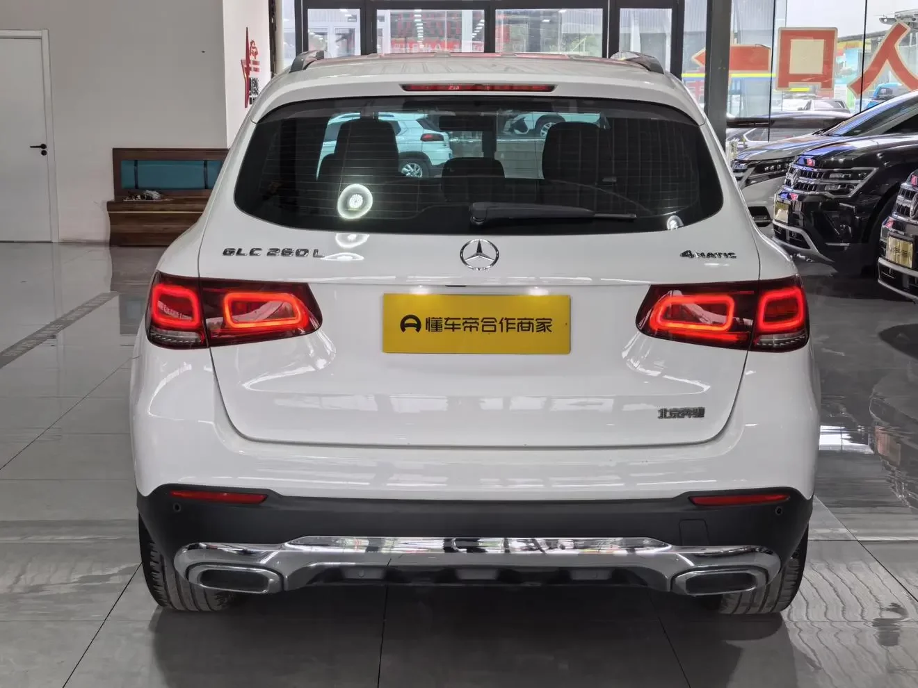 Mercedes-Benz GLC