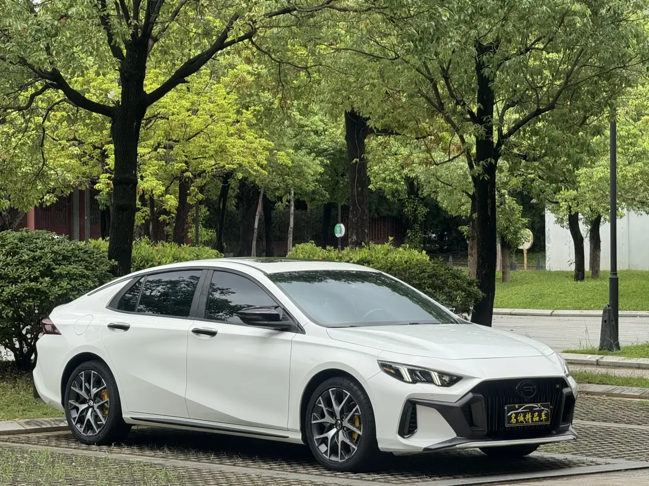 GAC Trumpchi Empow