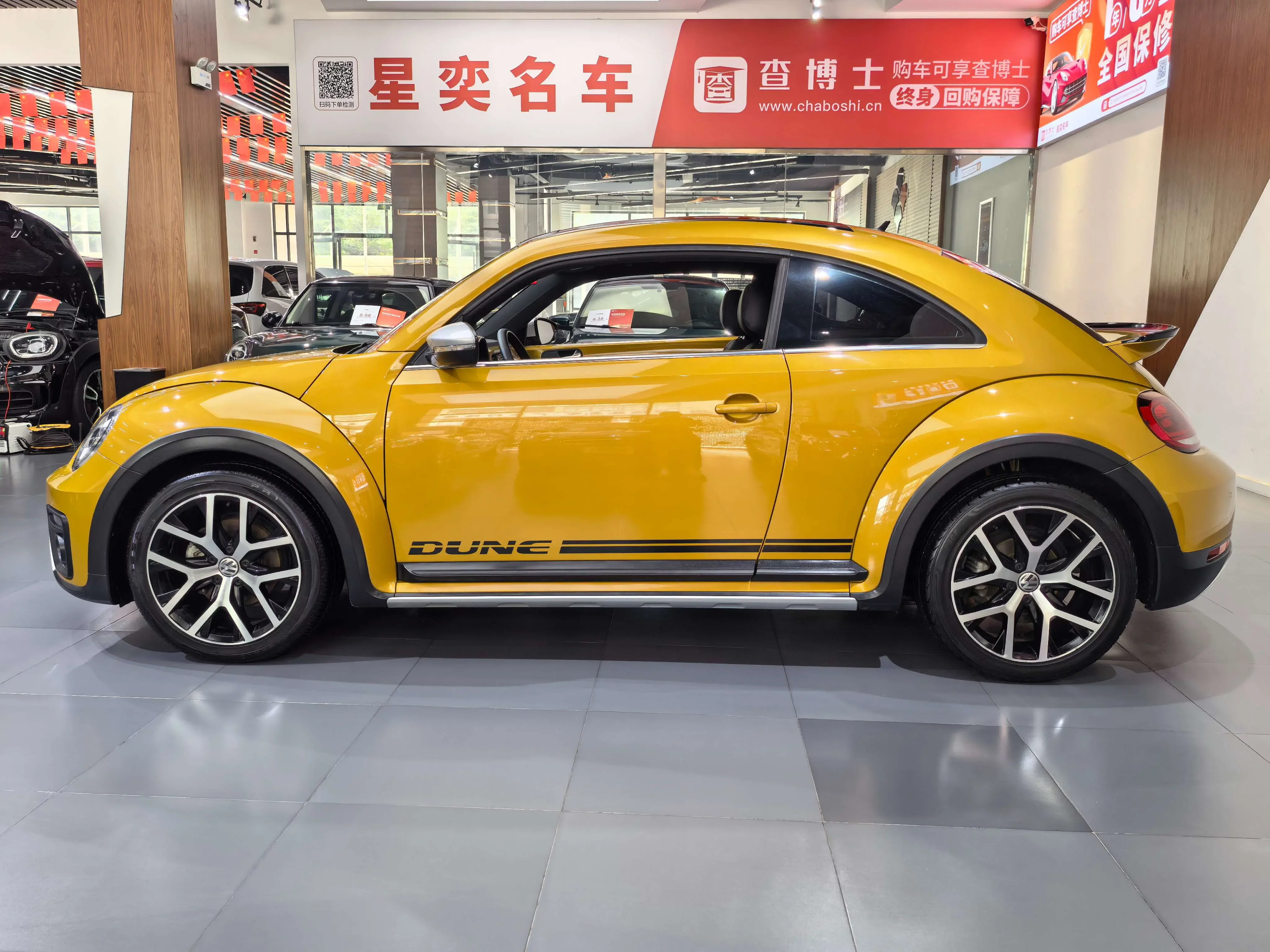 Volkswagen Beetle