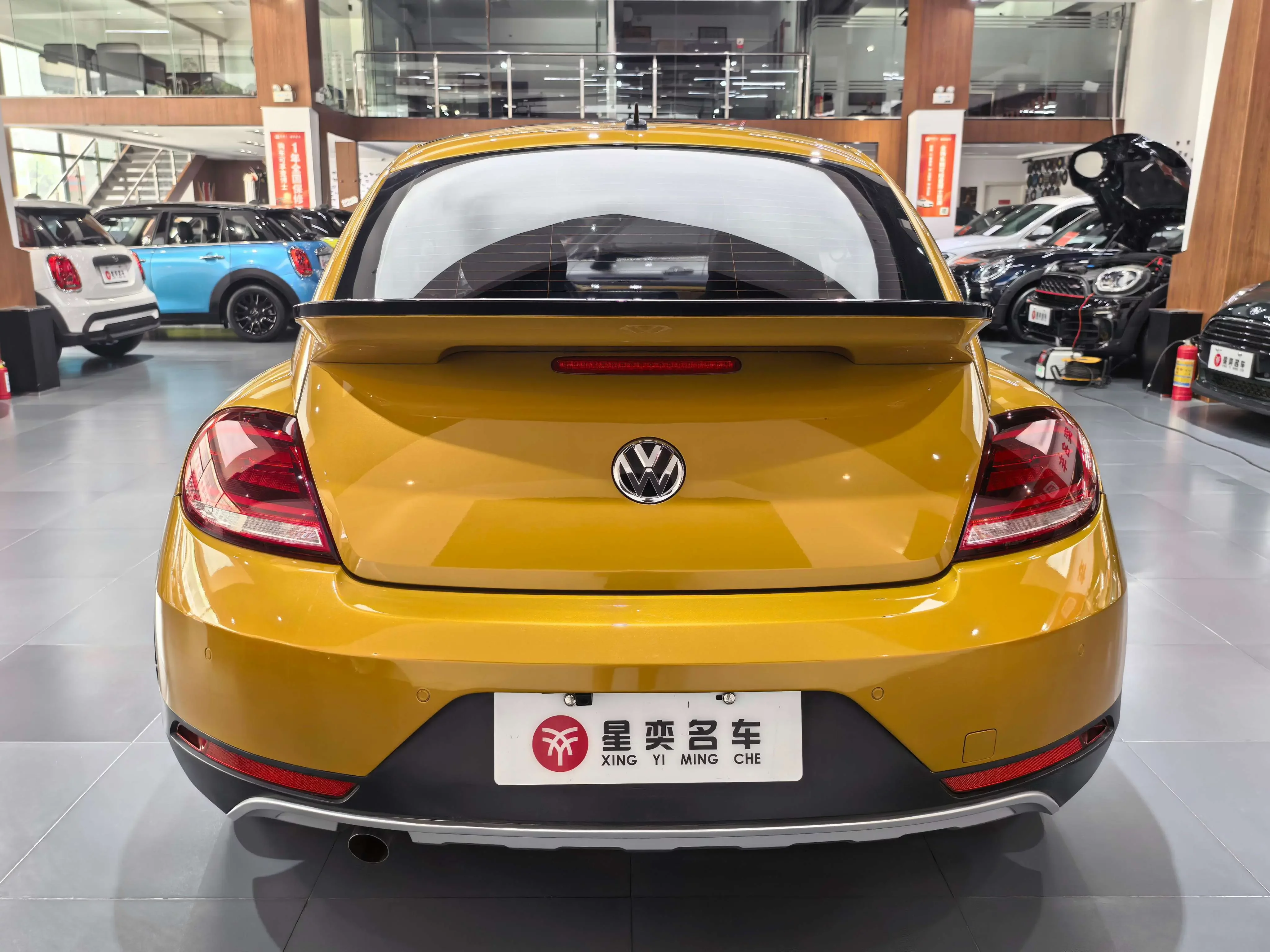 Volkswagen Beetle