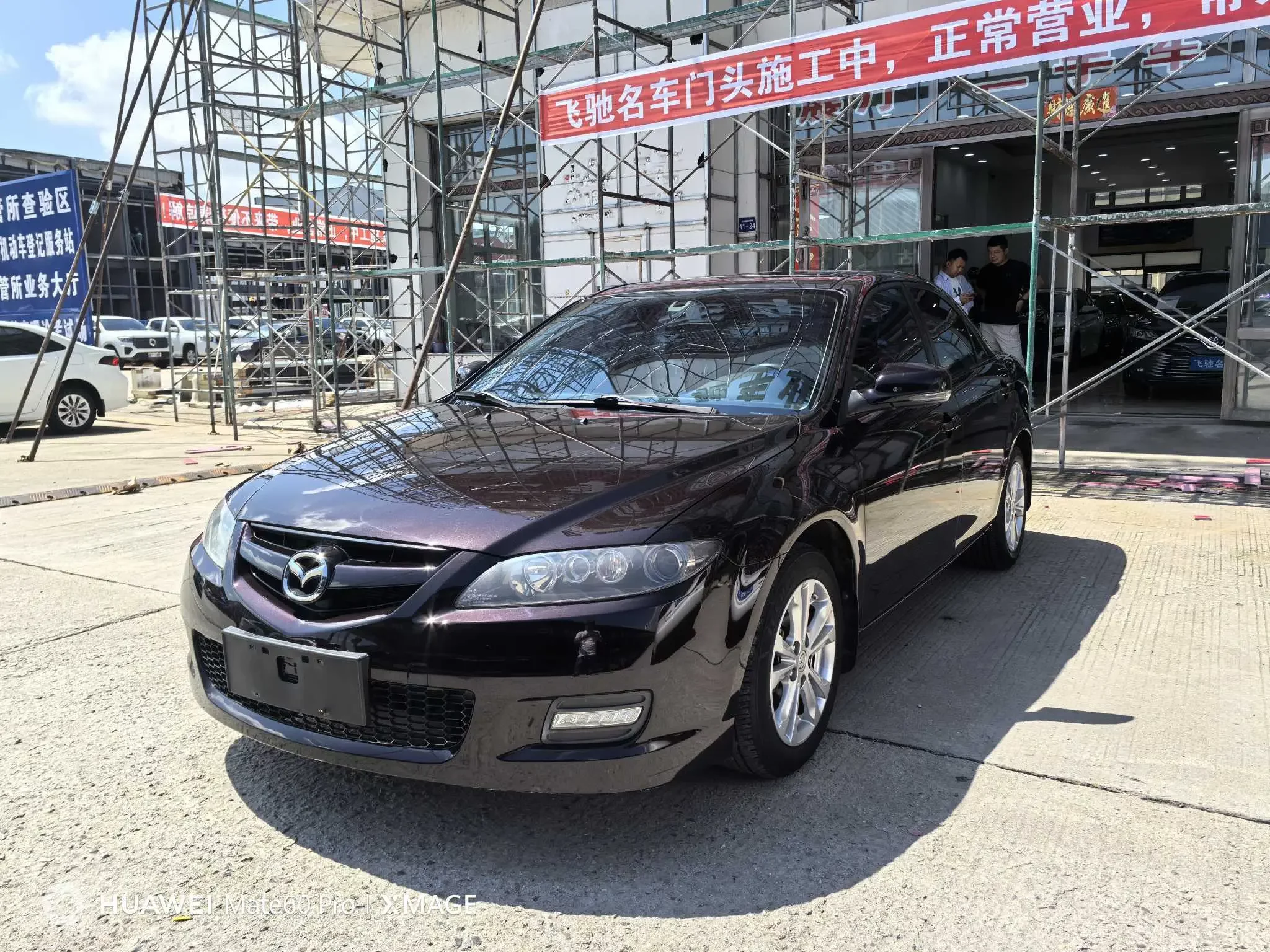 Mazda Mazda6