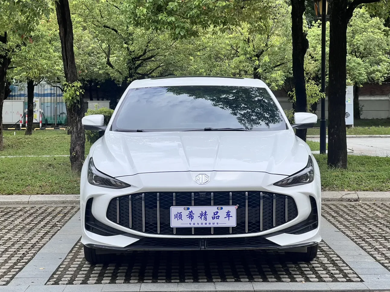 MG 5