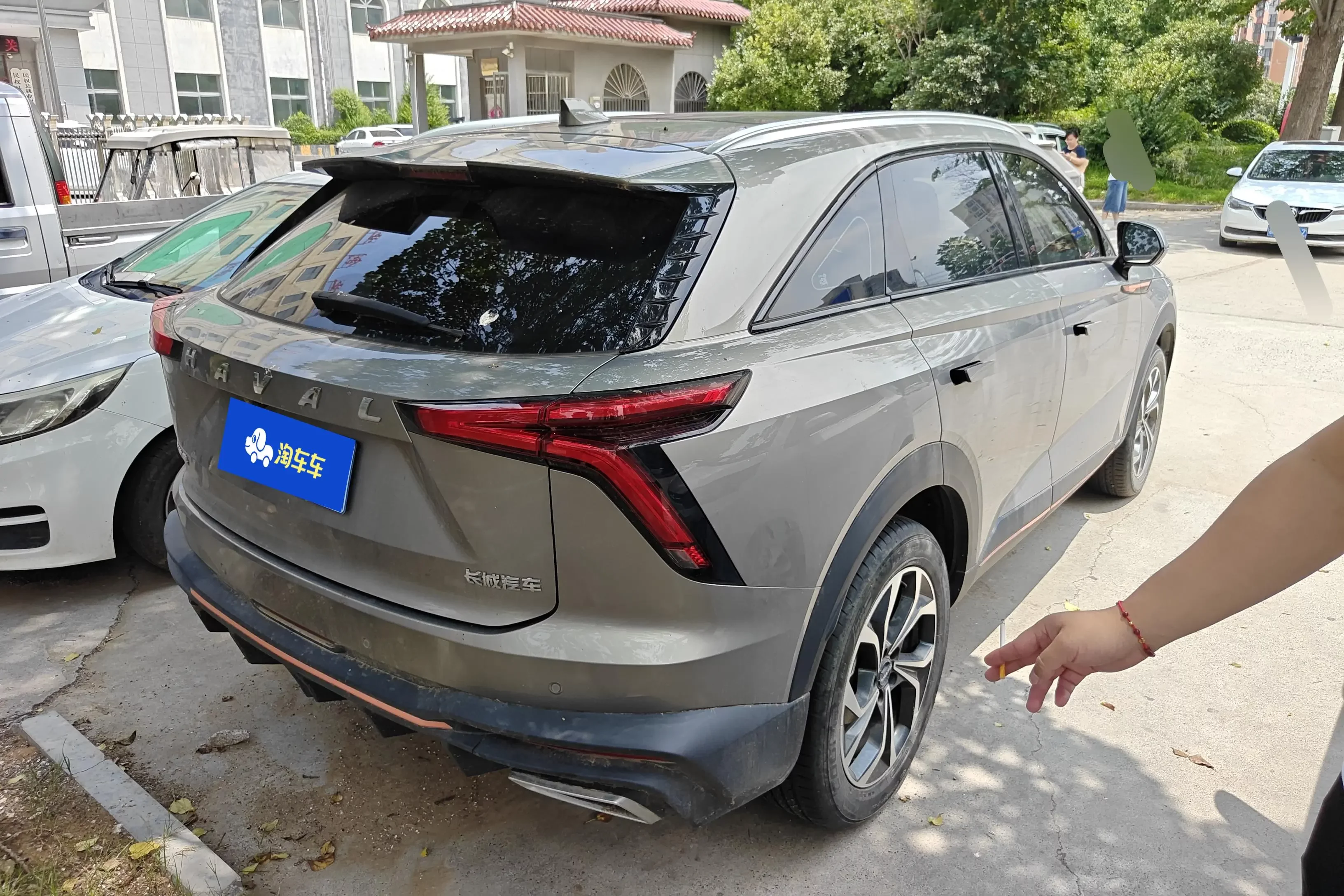 Haval Shenshou