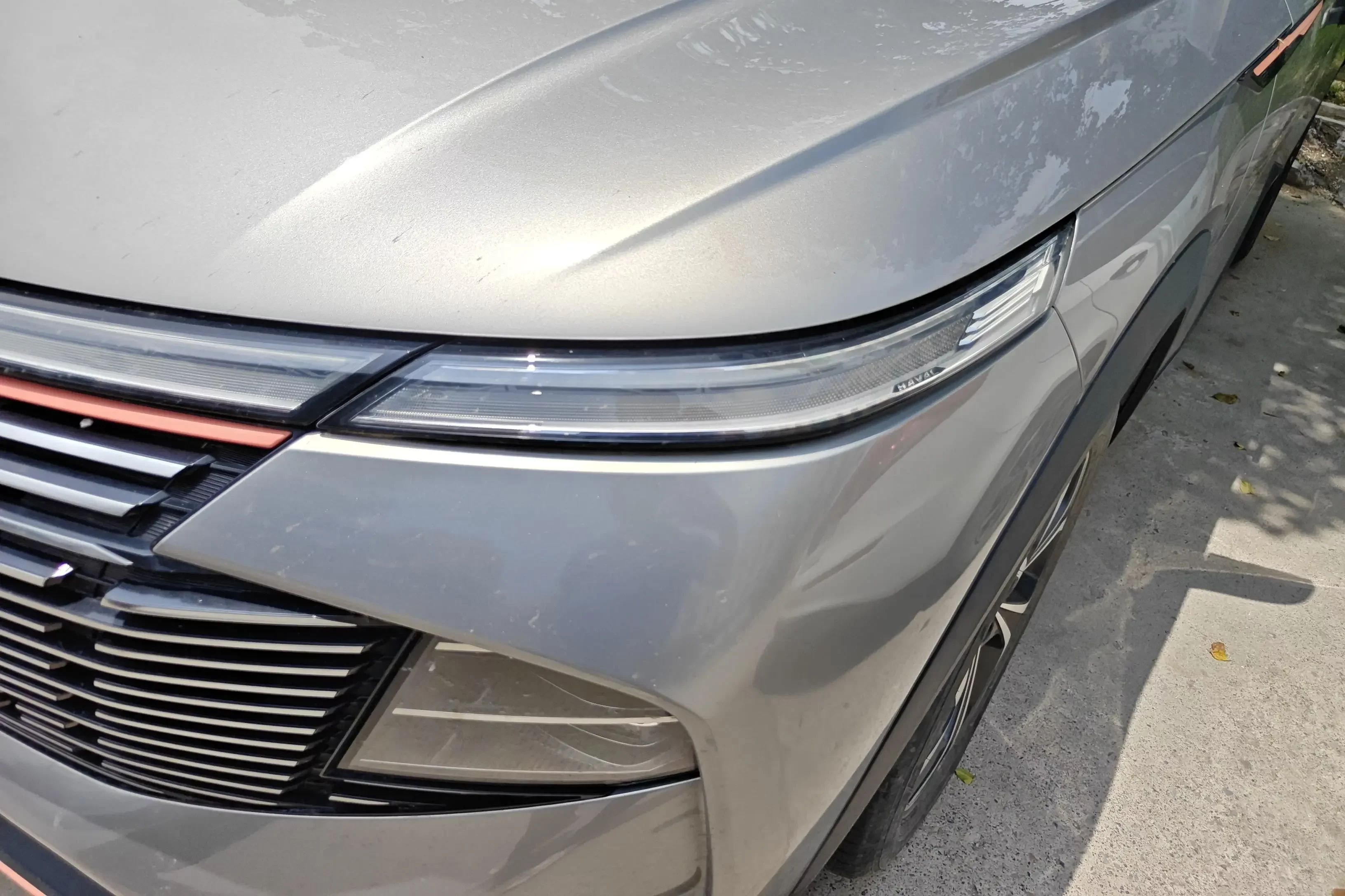 Haval Shenshou