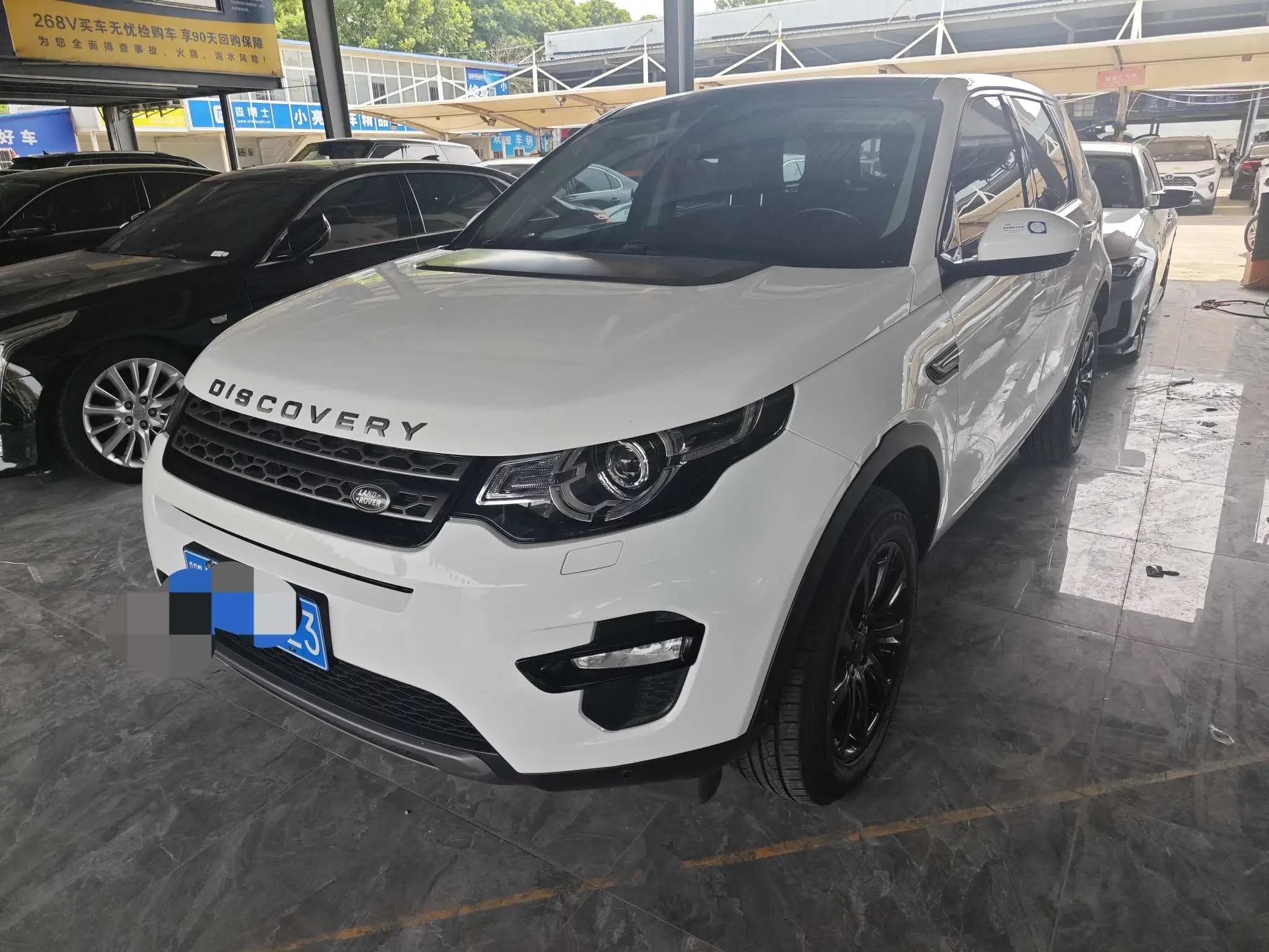 Land Rover Discover the magic