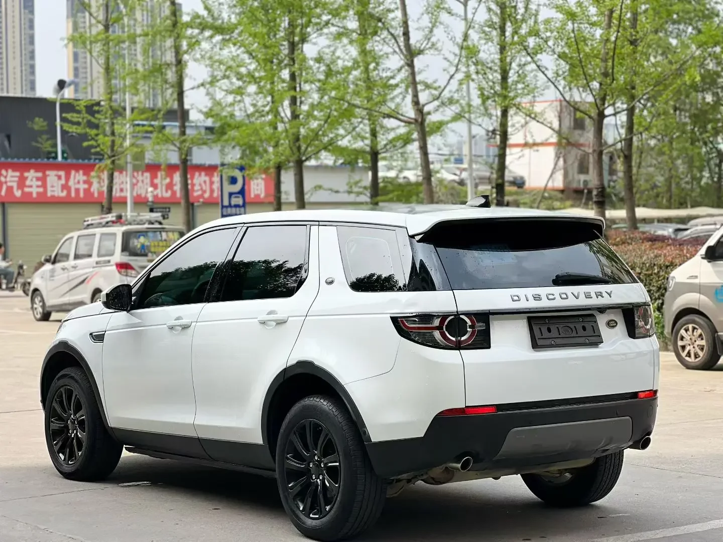 Land Rover Discover the magic