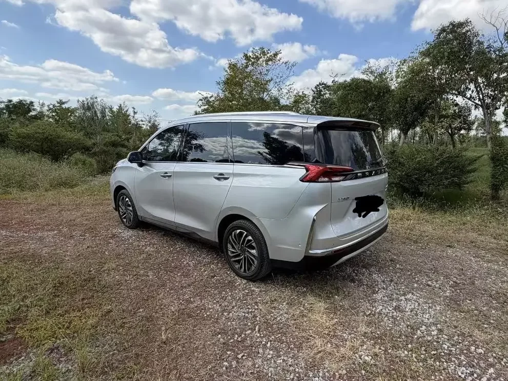 Maxus G50