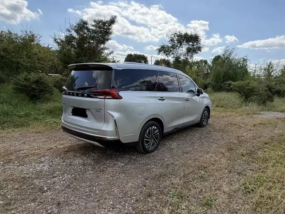 Maxus G50