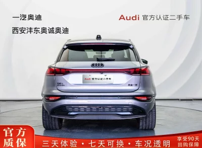 Audi Q6L e-tron