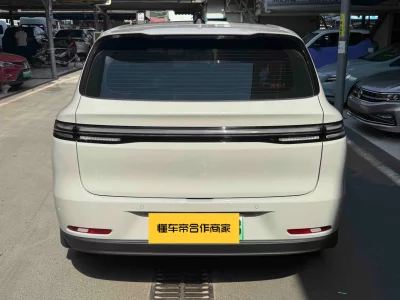 Leapmotor C10