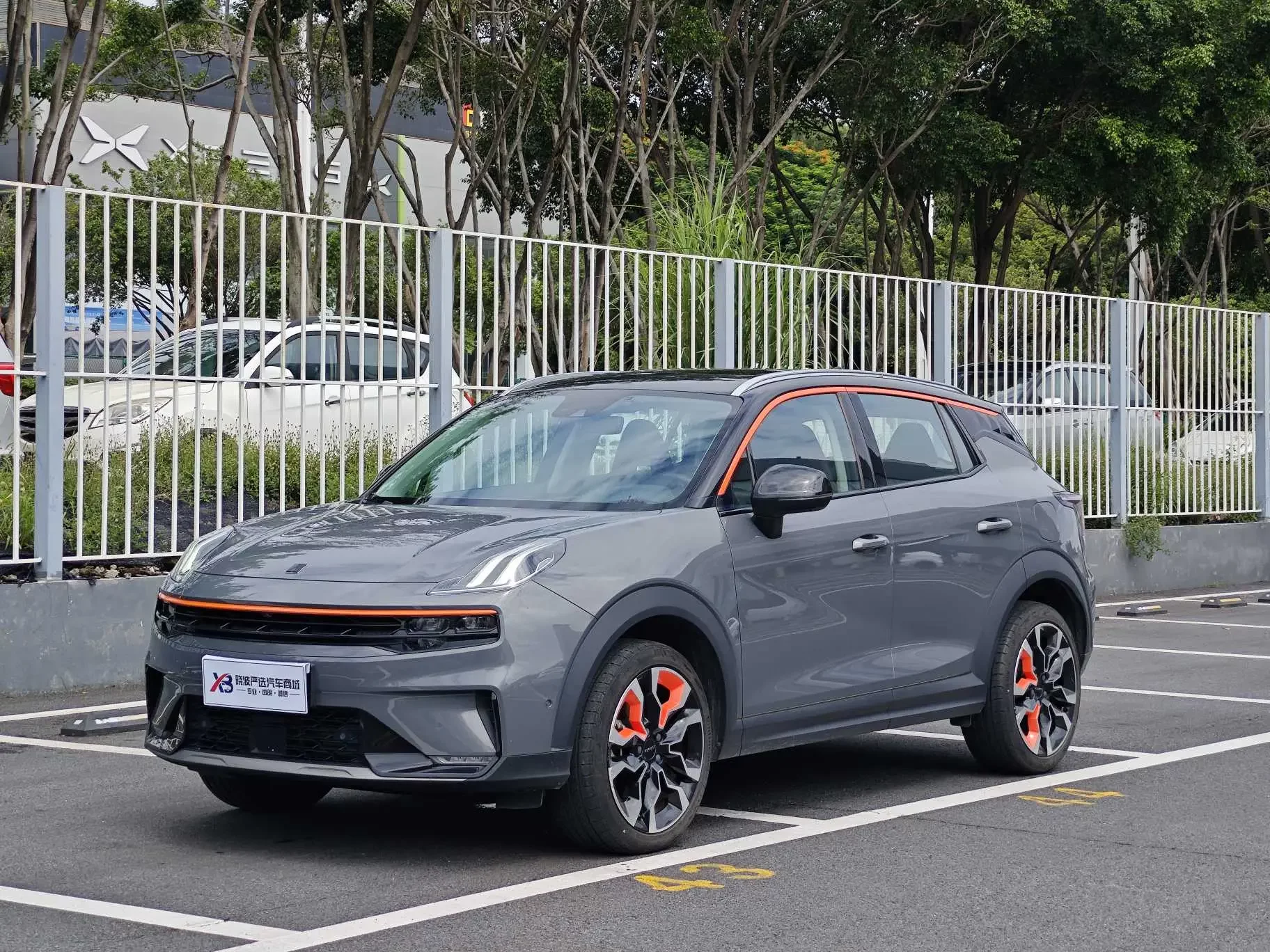 Lynk & Co 06