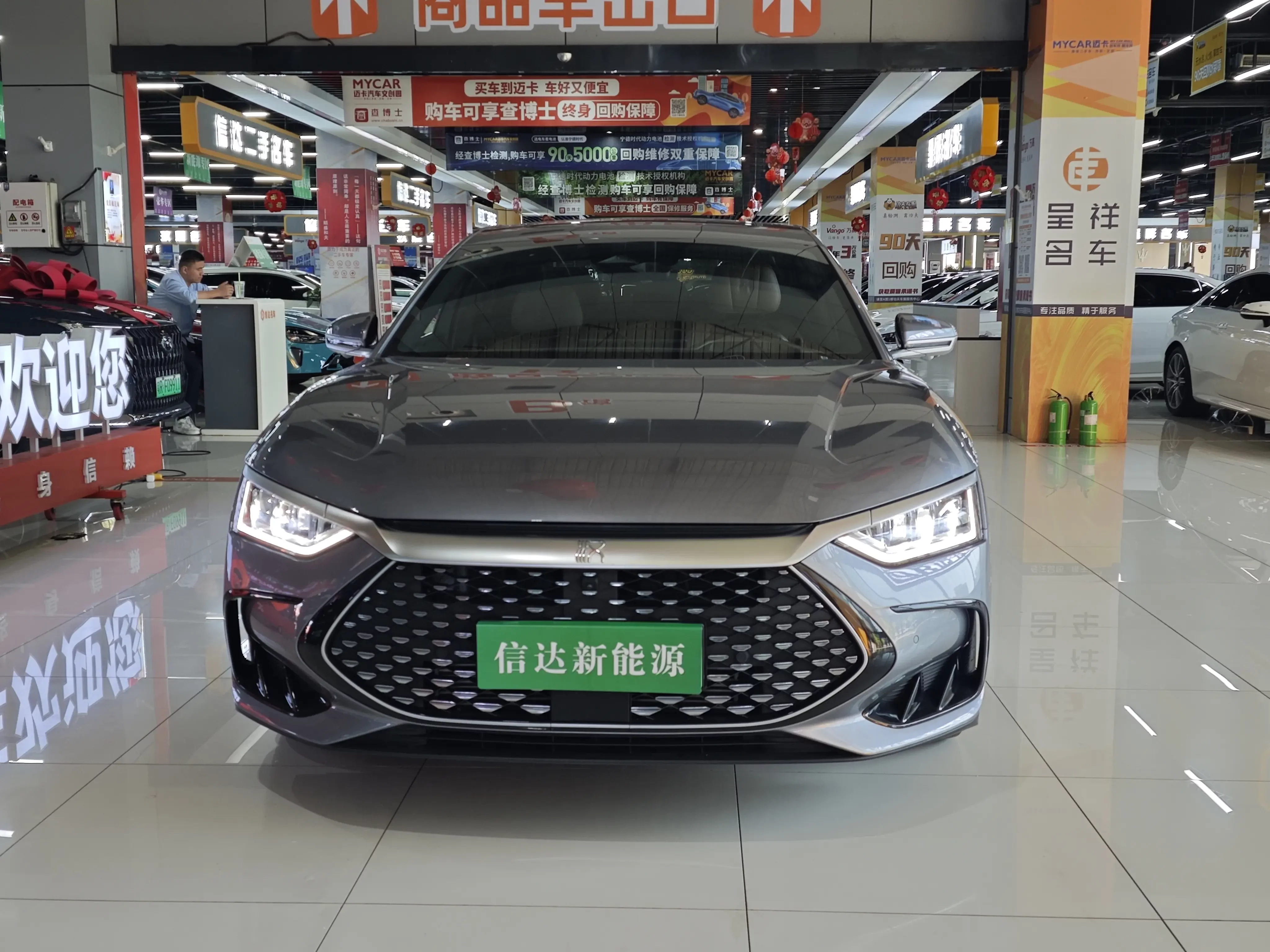 BYD HAN DM