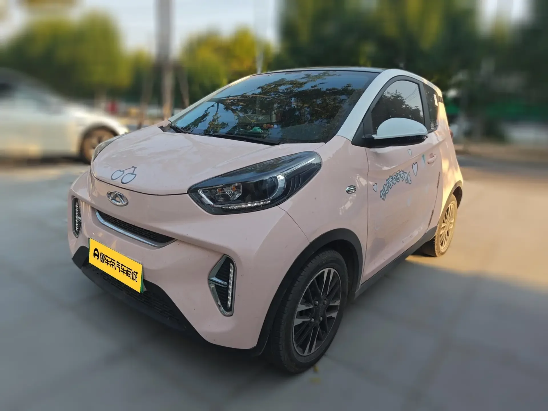 Chery eQ1