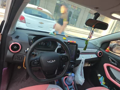 Chery eQ1