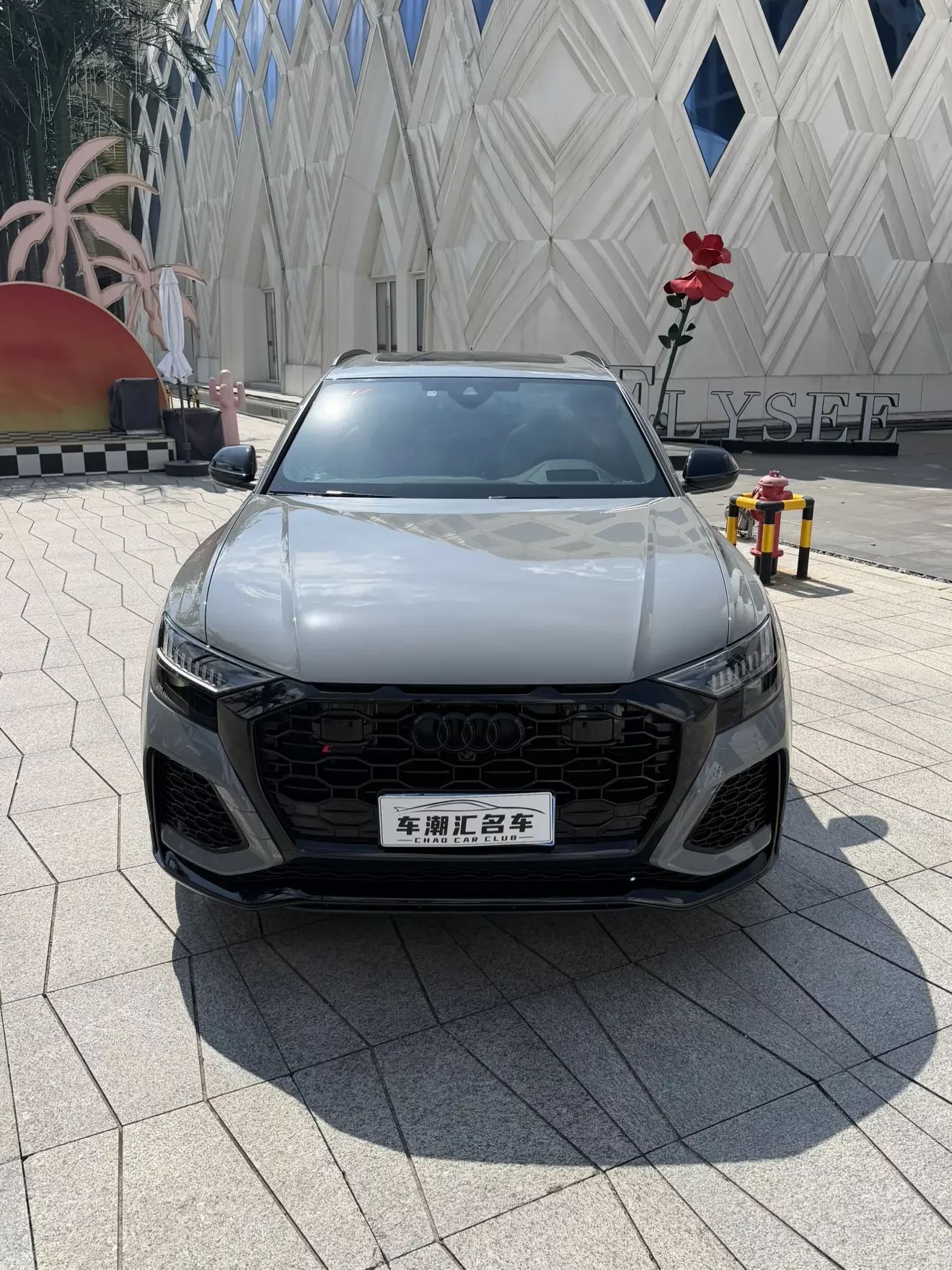 Audi RS Q8